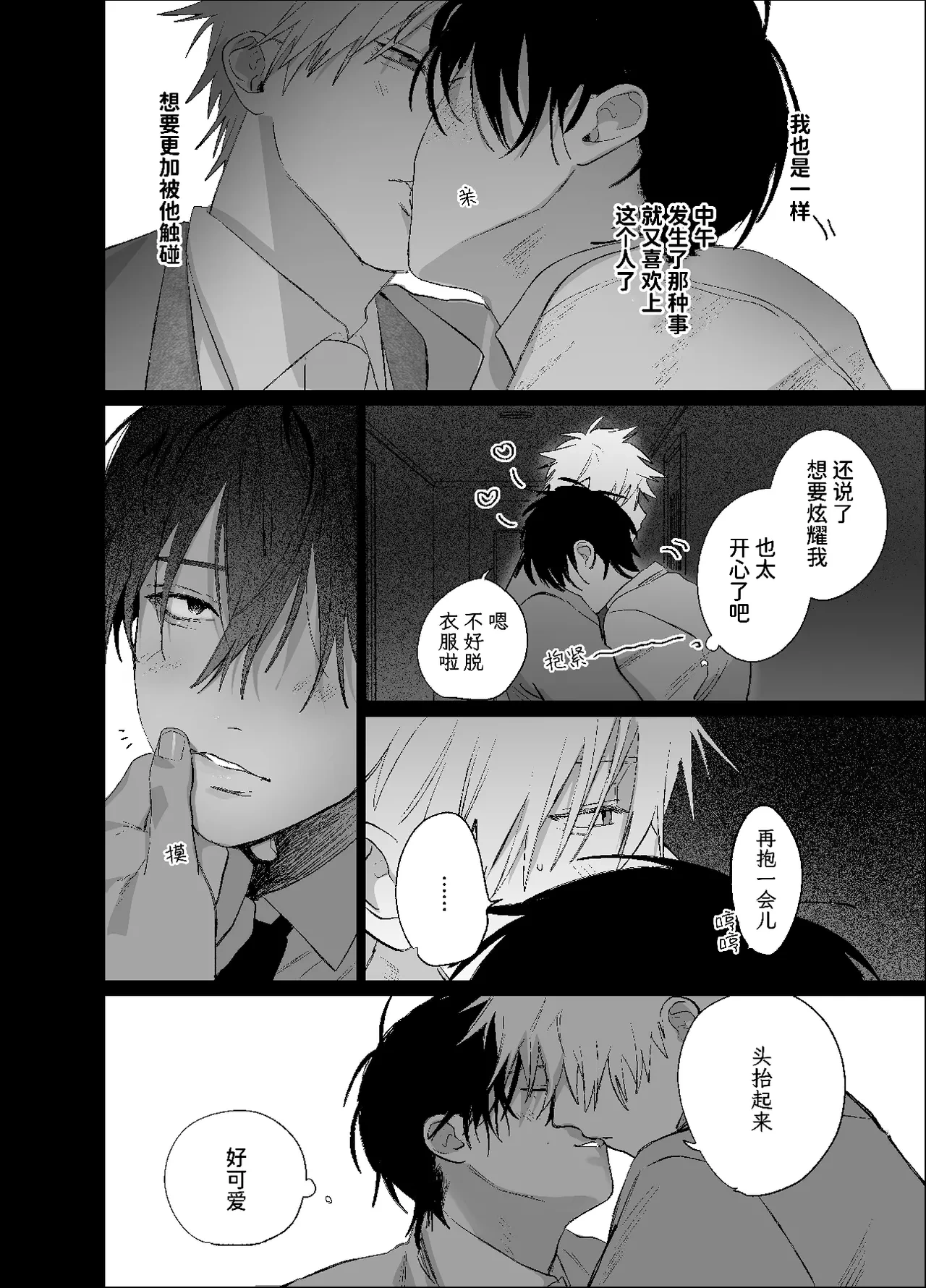 หน้า 45