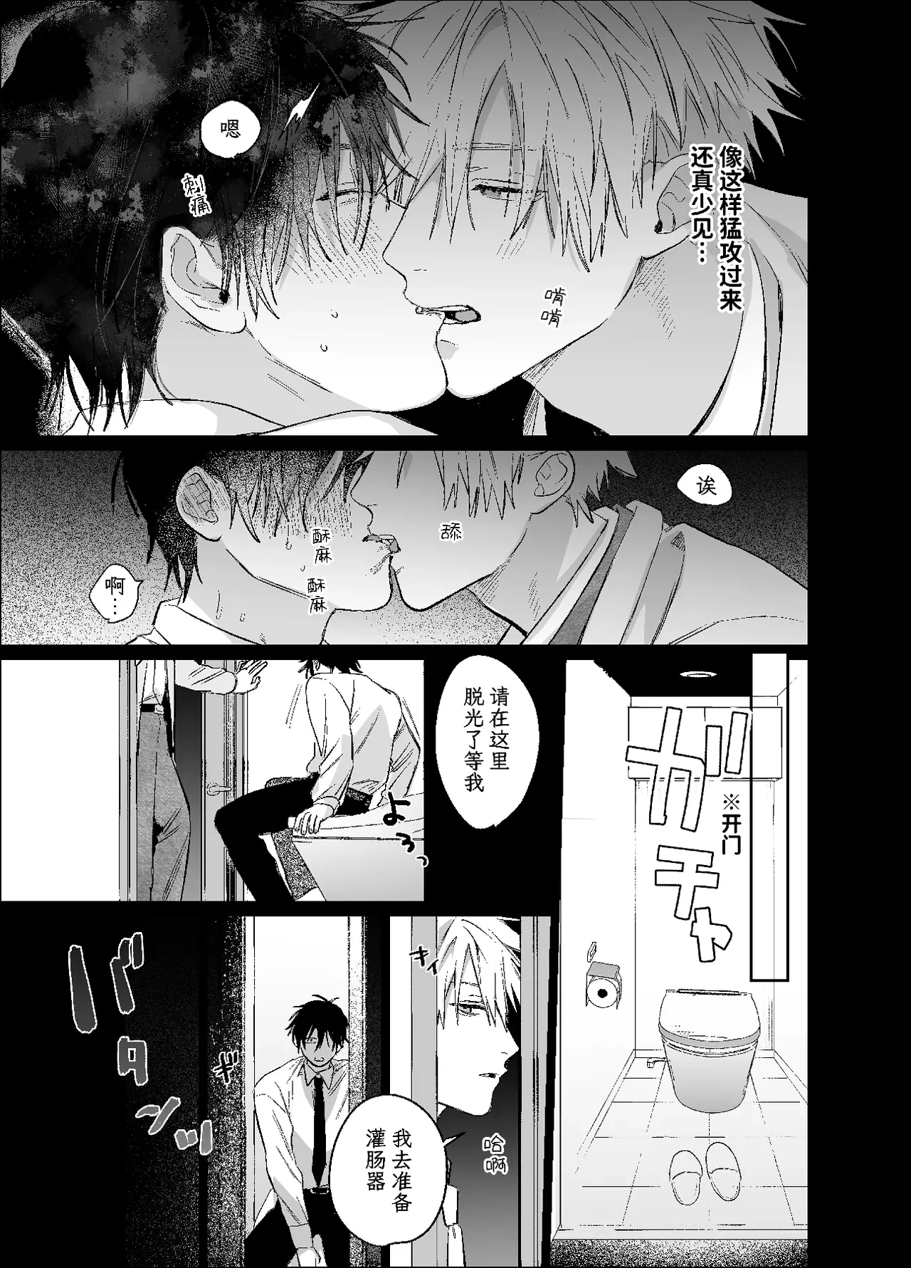 หน้า 46