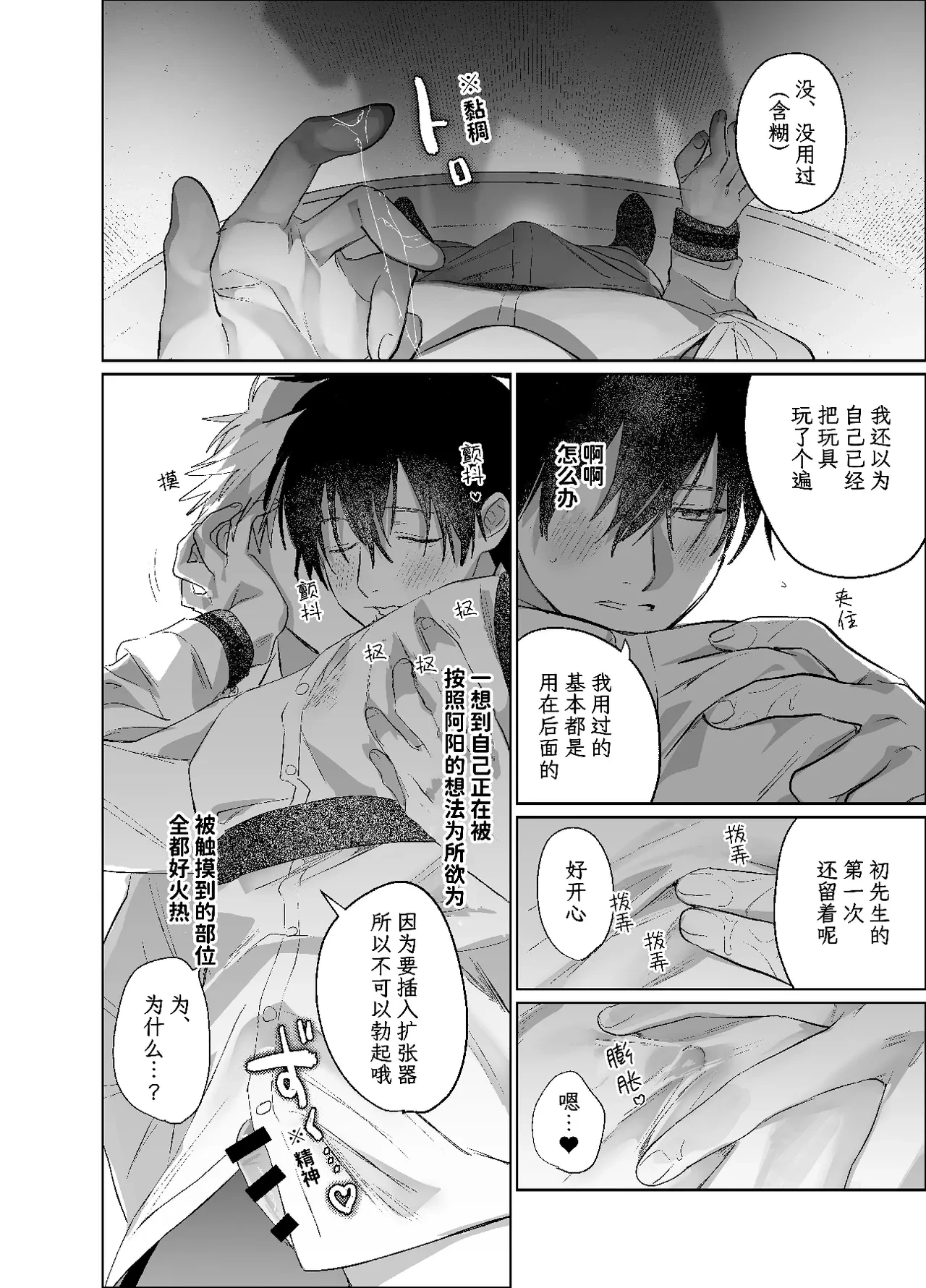 หน้า 57