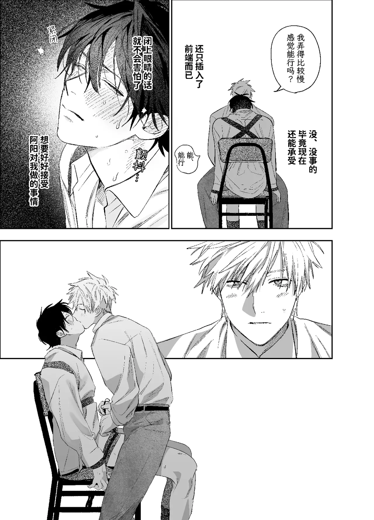หน้า 62