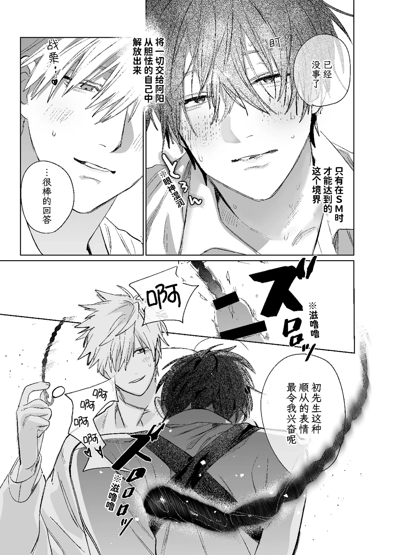หน้า 66