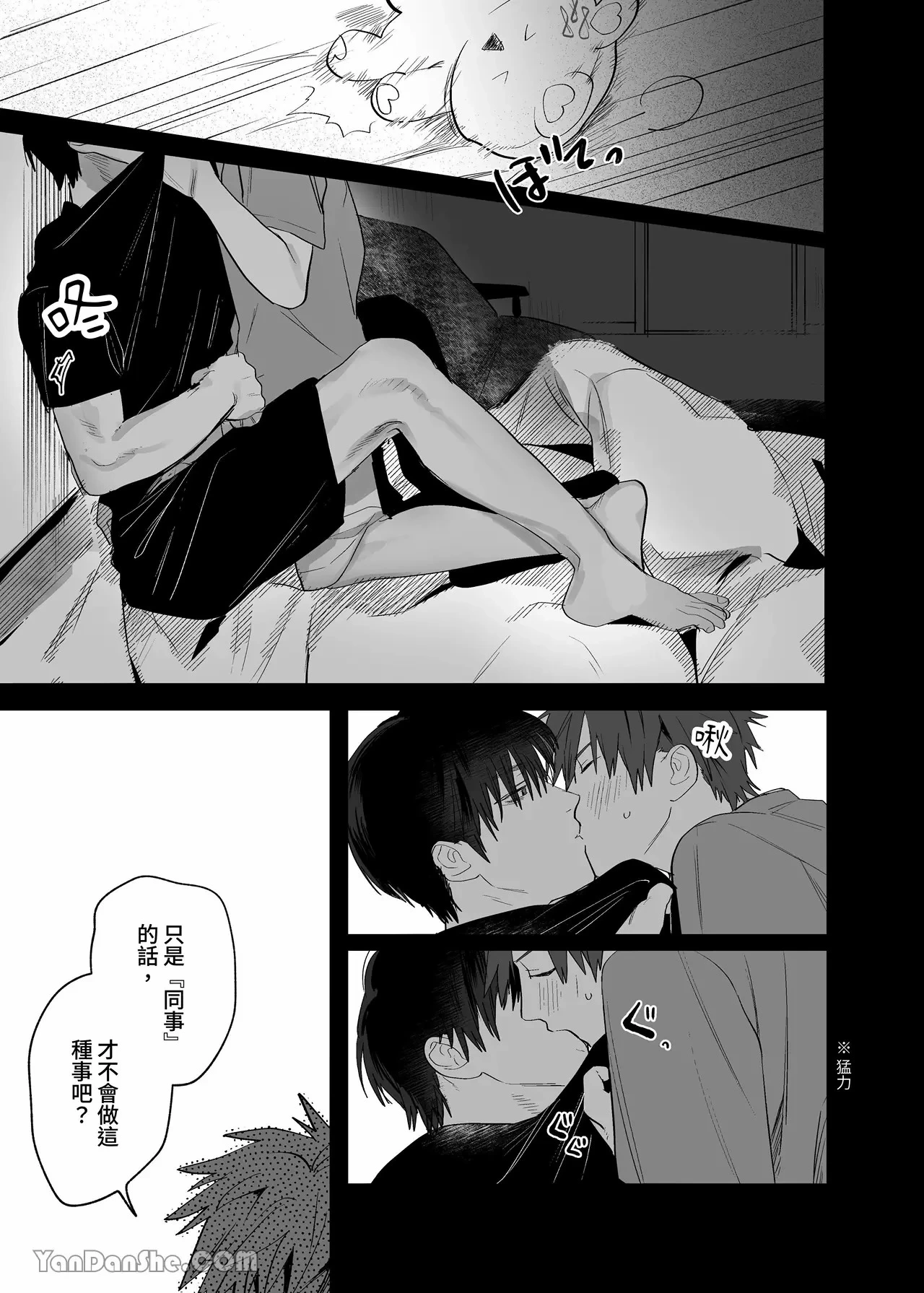 หน้า 22