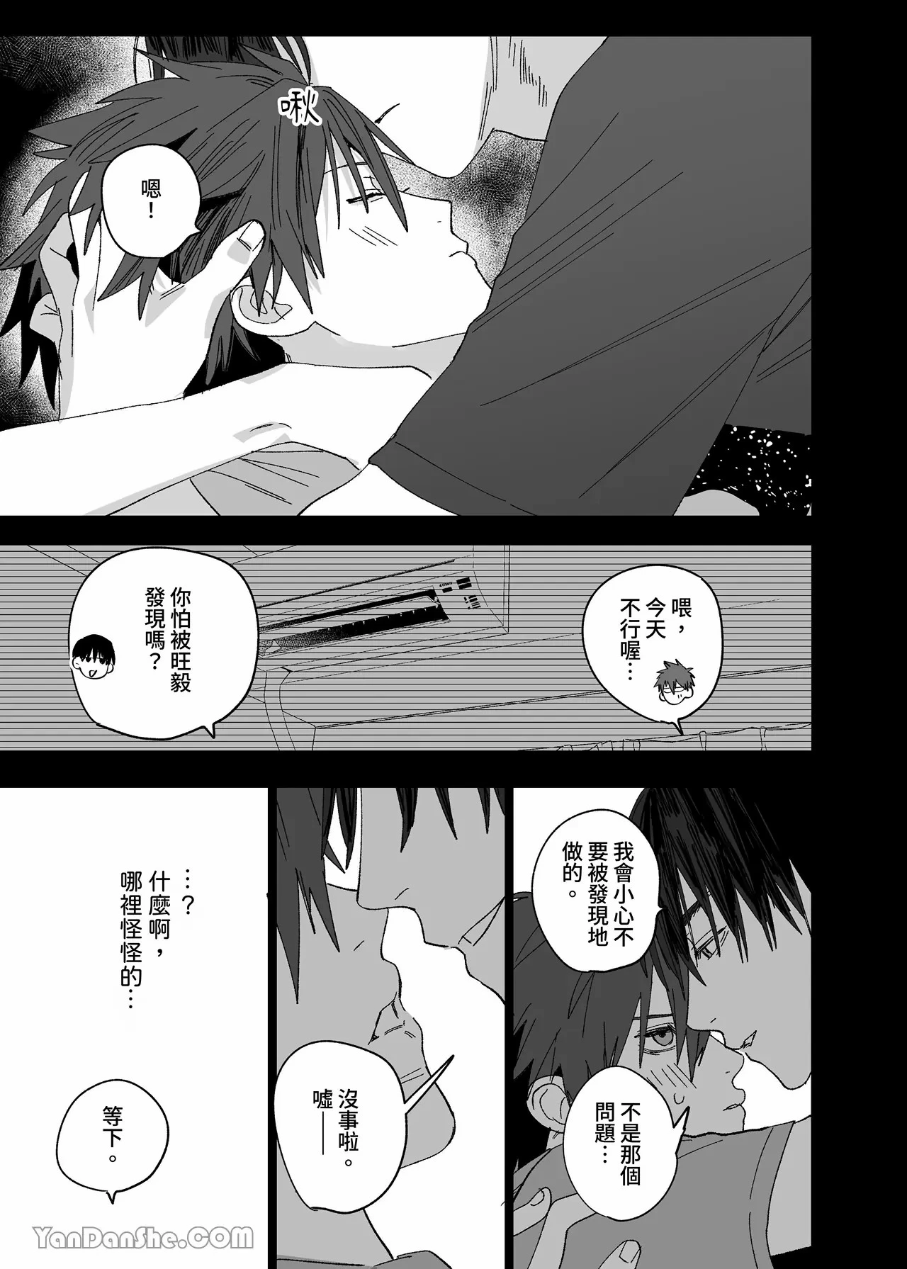 หน้า 78