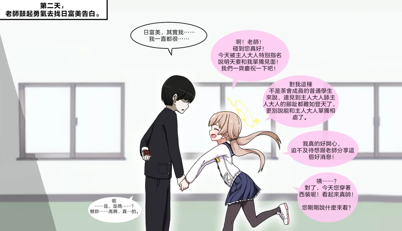 หน้า 17