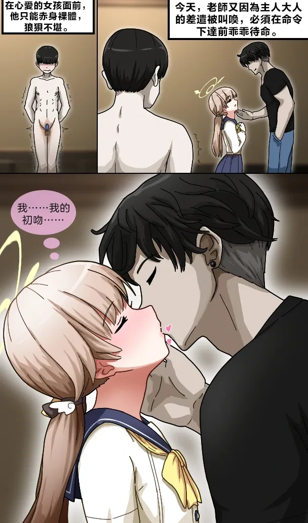 หน้า 18