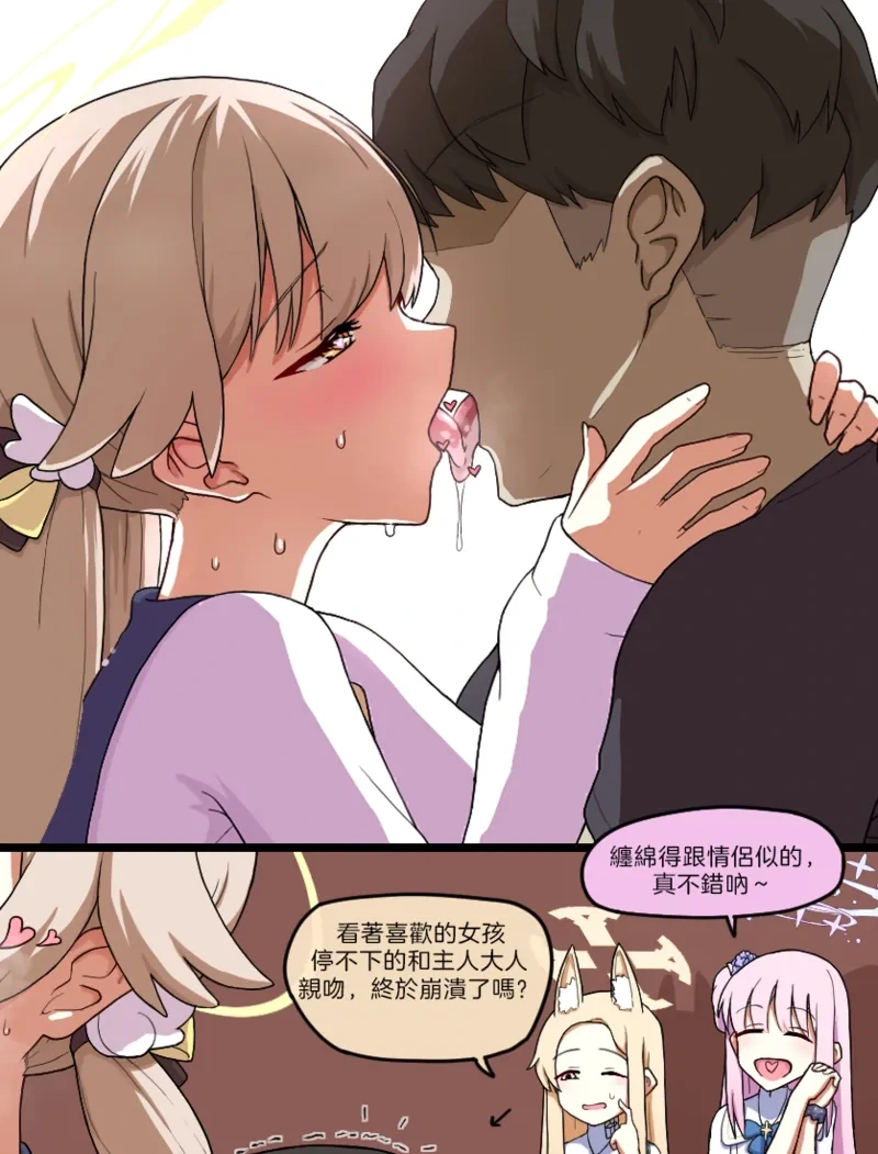 หน้า 72