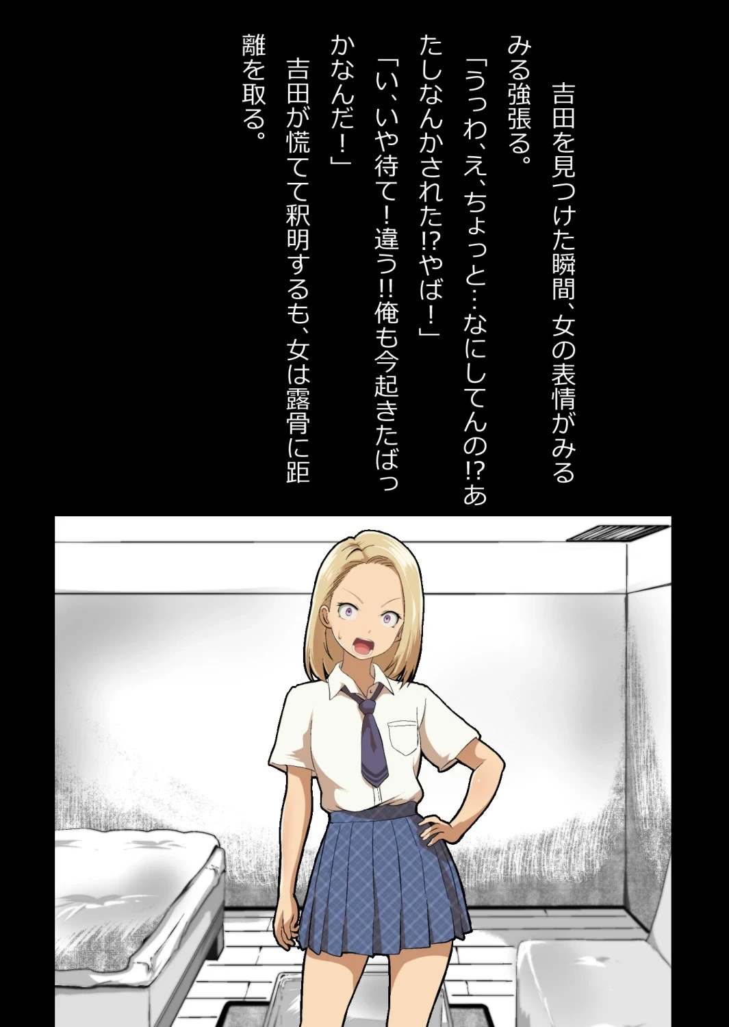หน้า 14