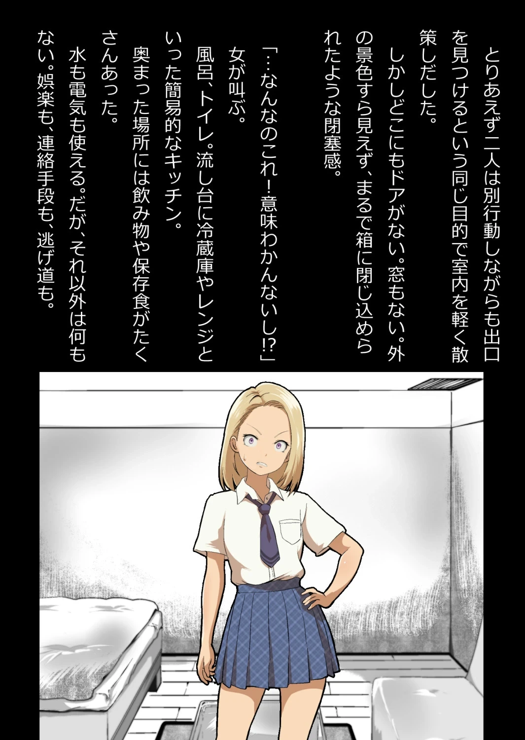 หน้า 15