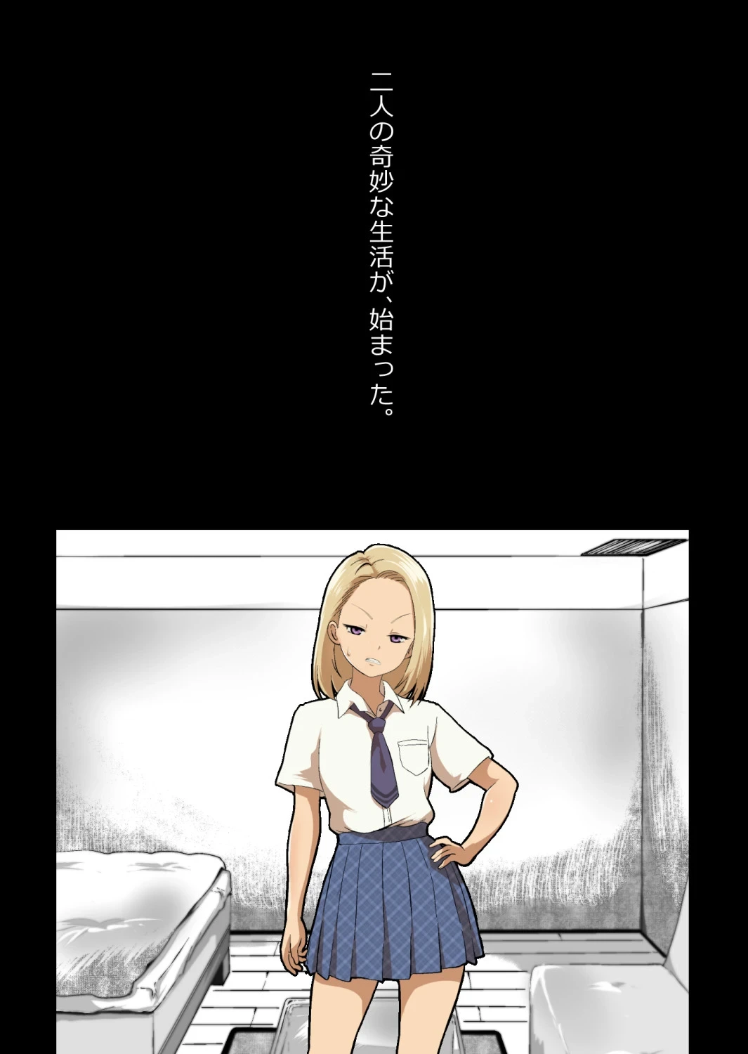 หน้า 20