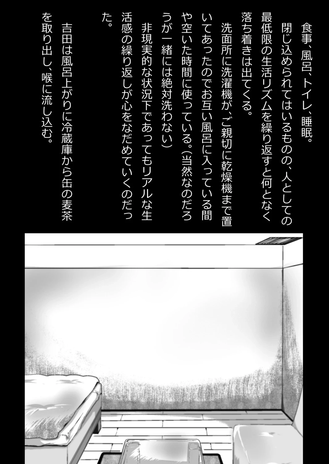 หน้า 21