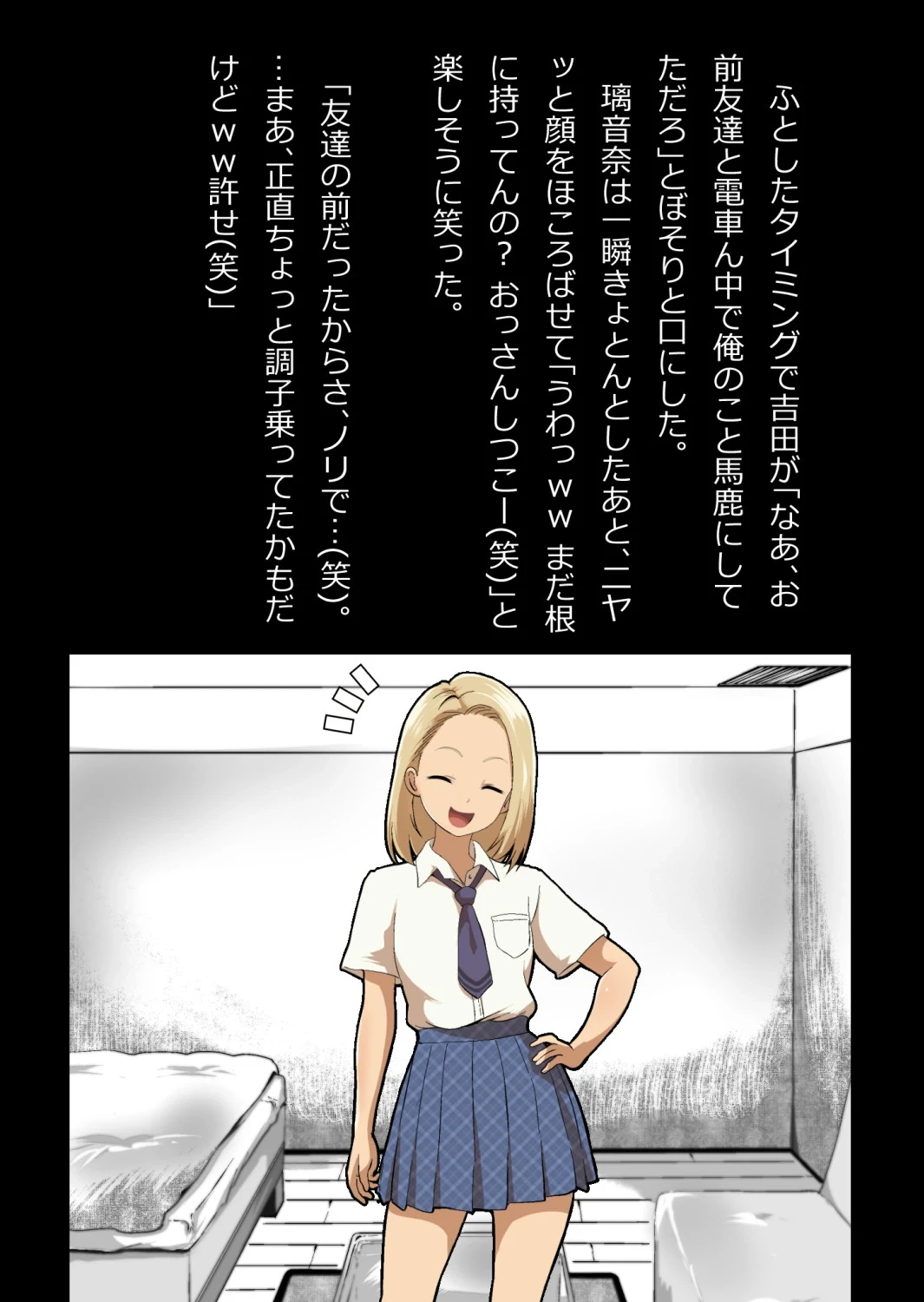 หน้า 31