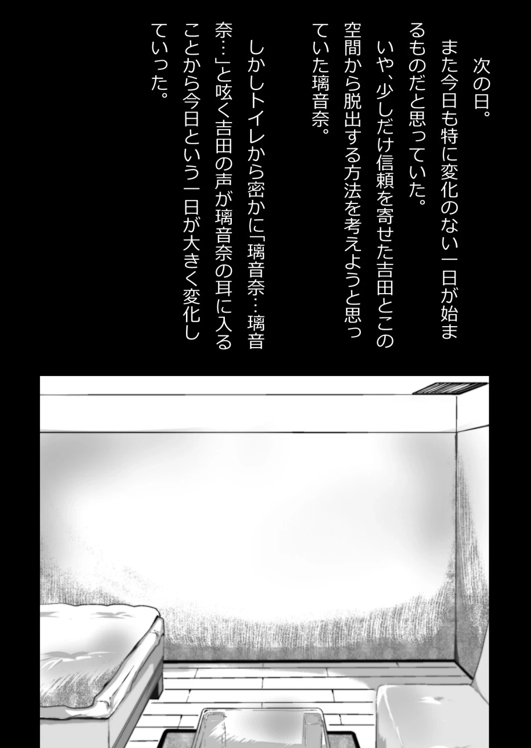 หน้า 34
