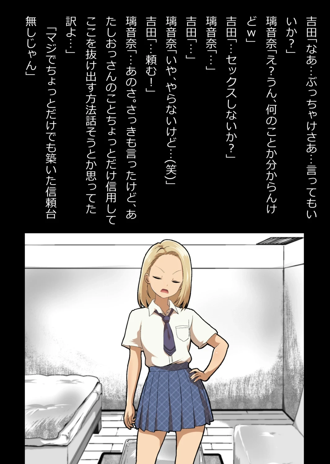 หน้า 39