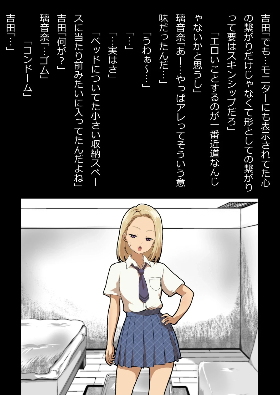 หน้า 40