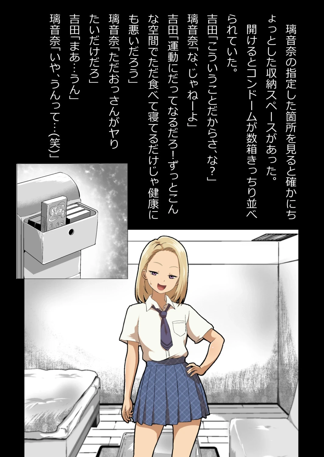 หน้า 41