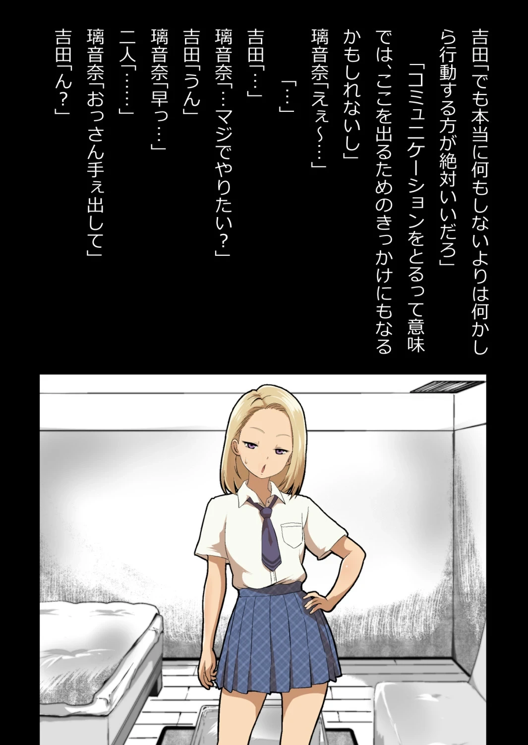 หน้า 42
