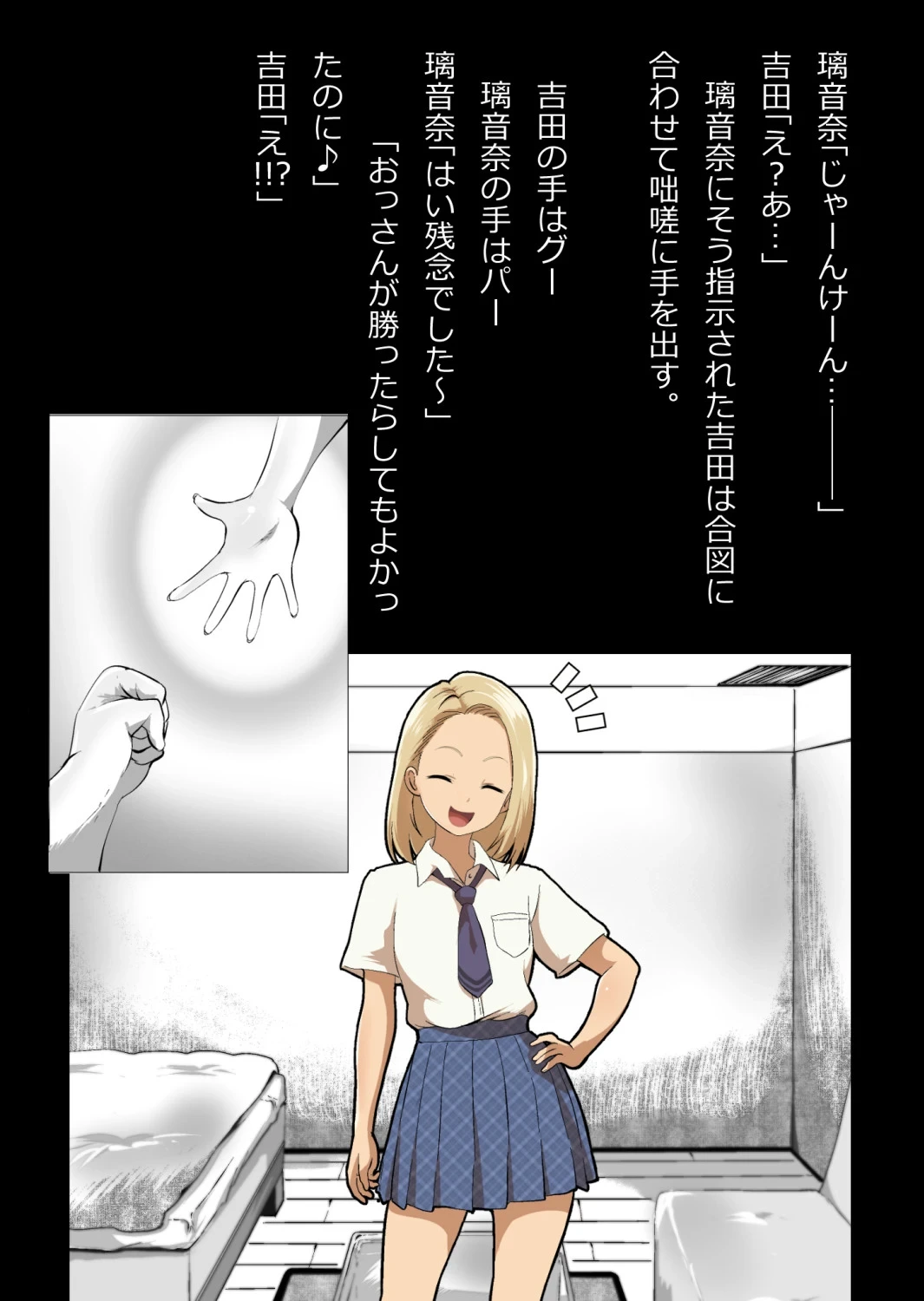 หน้า 43