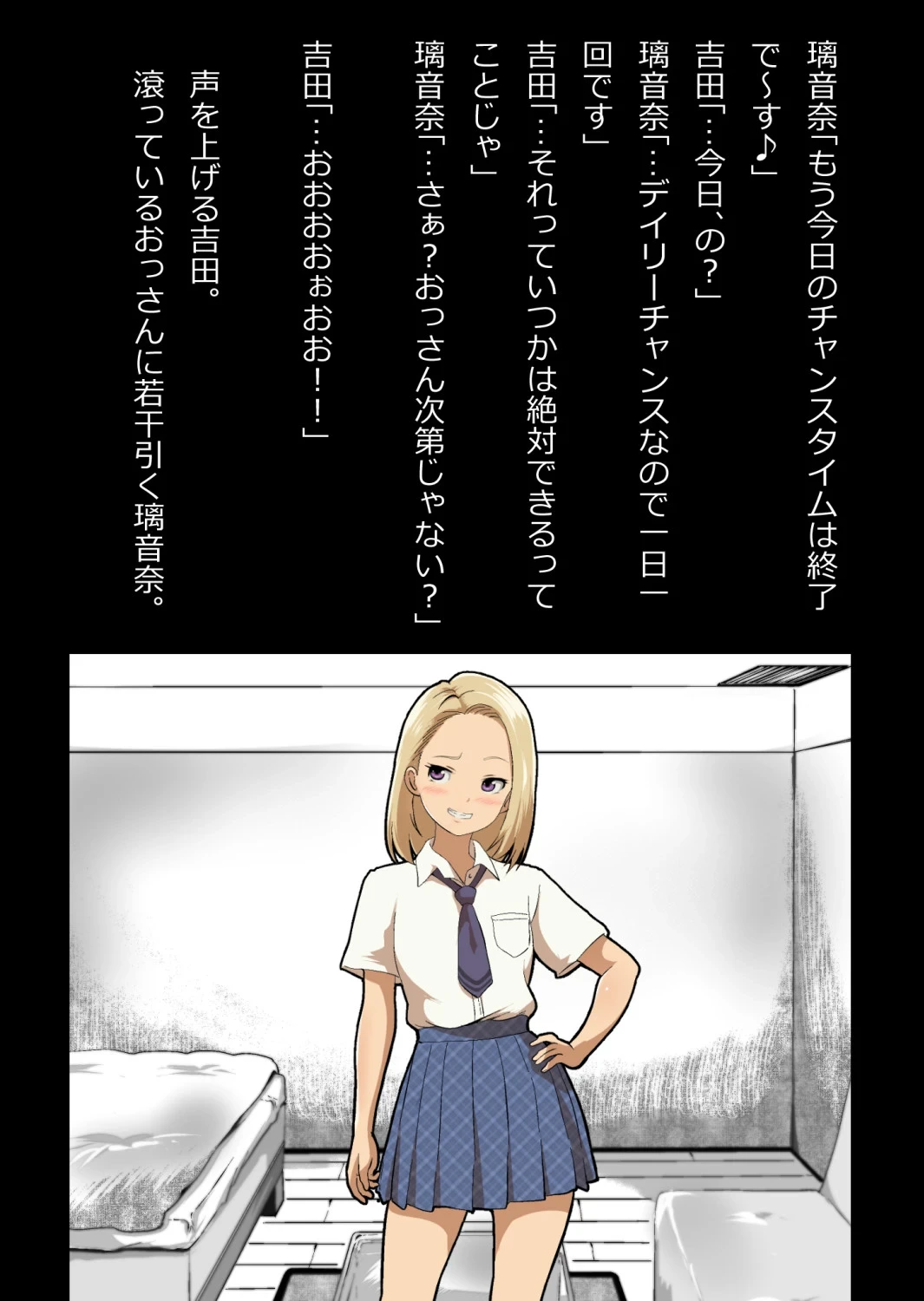 หน้า 44
