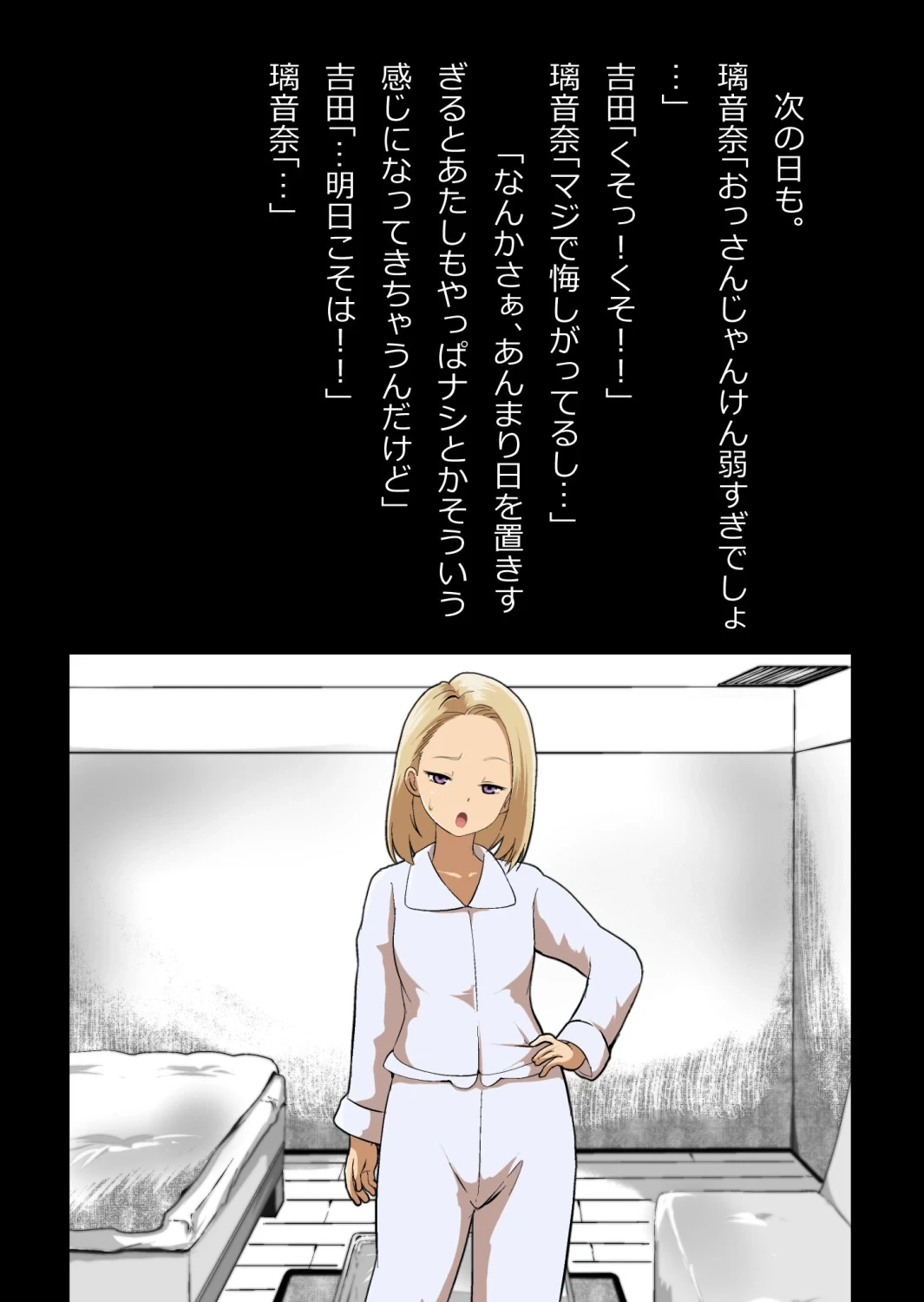 หน้า 46