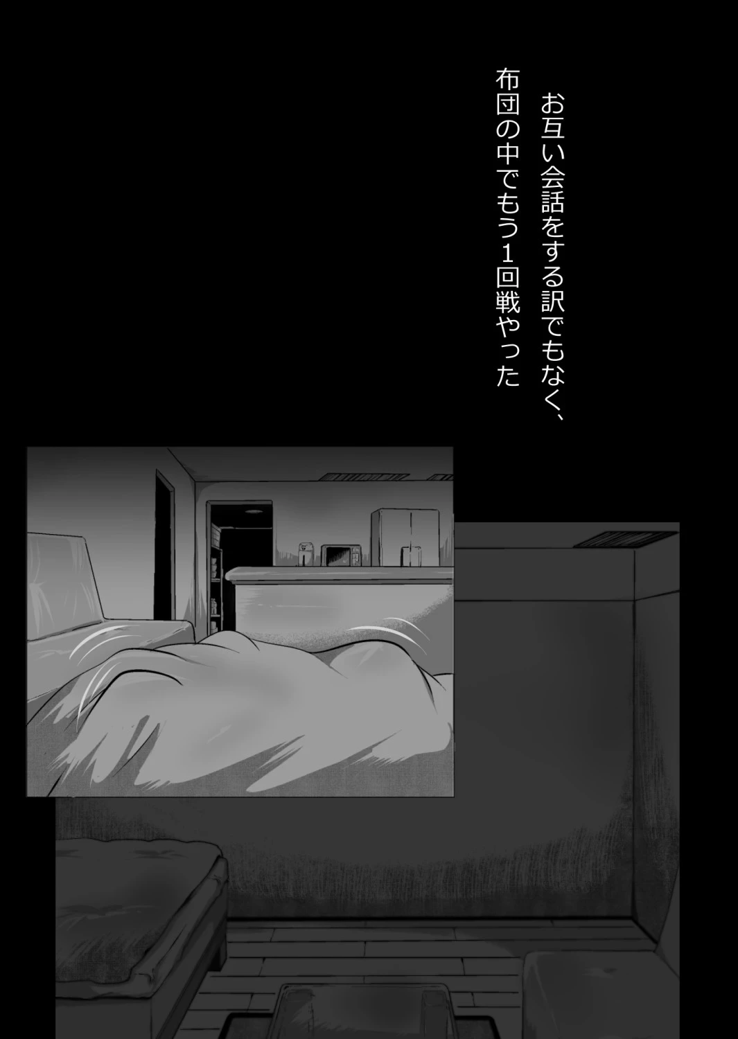 หน้า 65