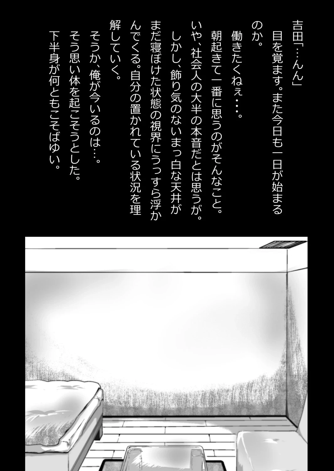 หน้า 66