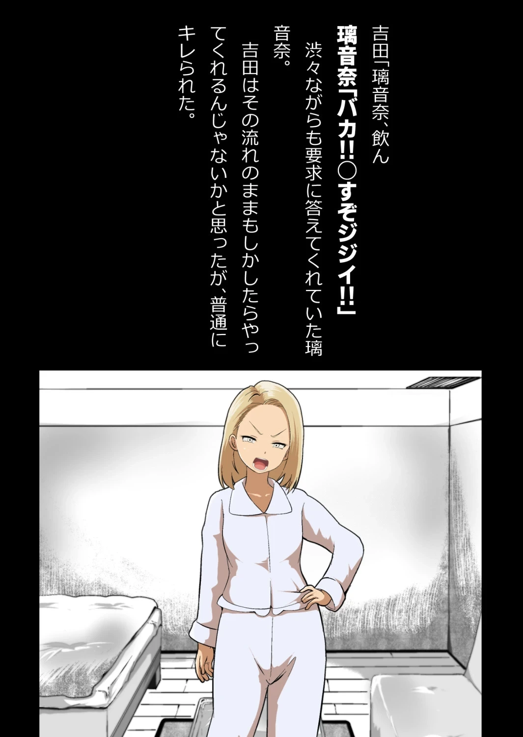 หน้า 72