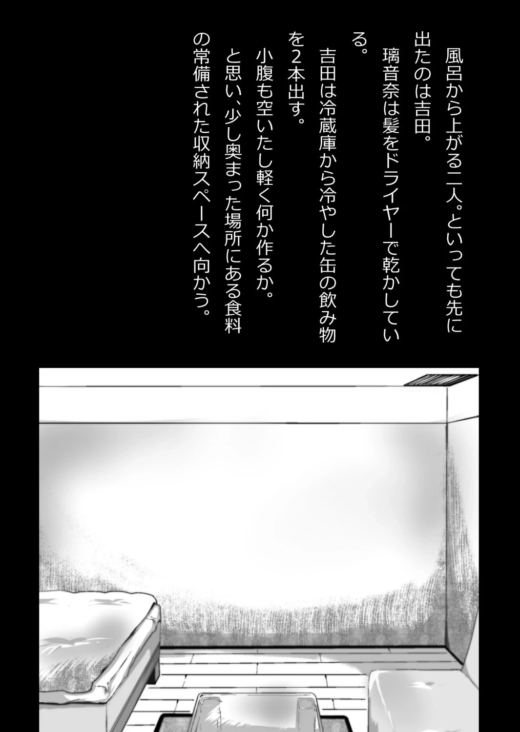 หน้า 115