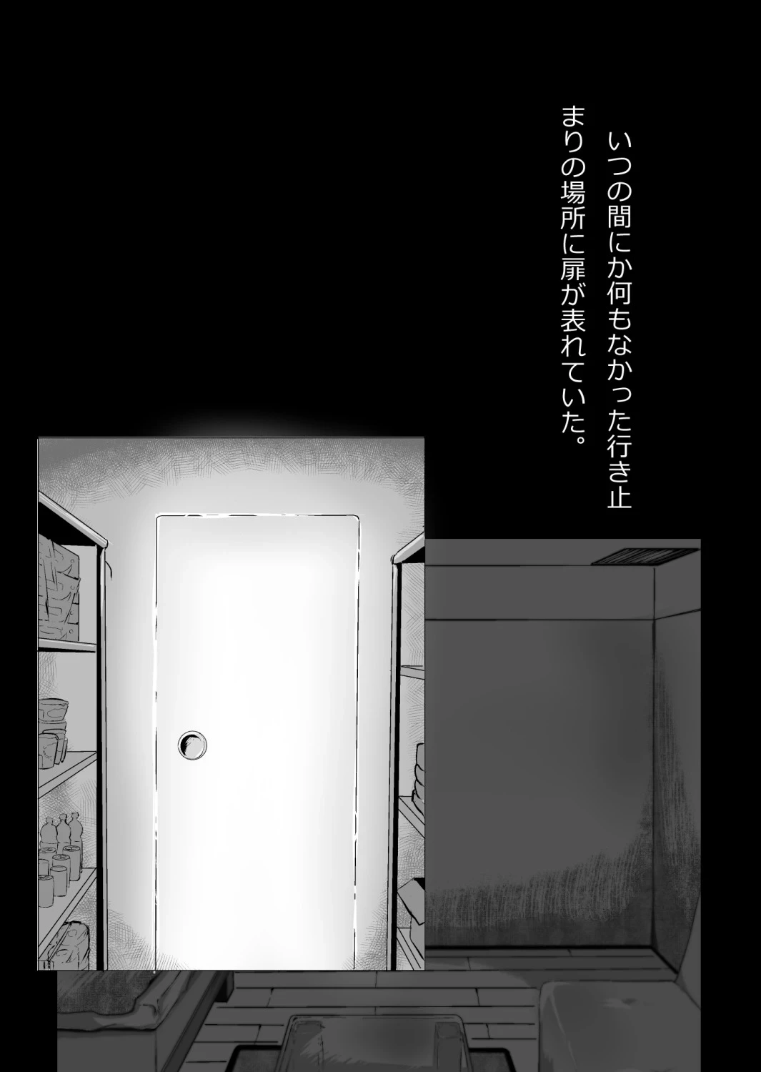 หน้า 116