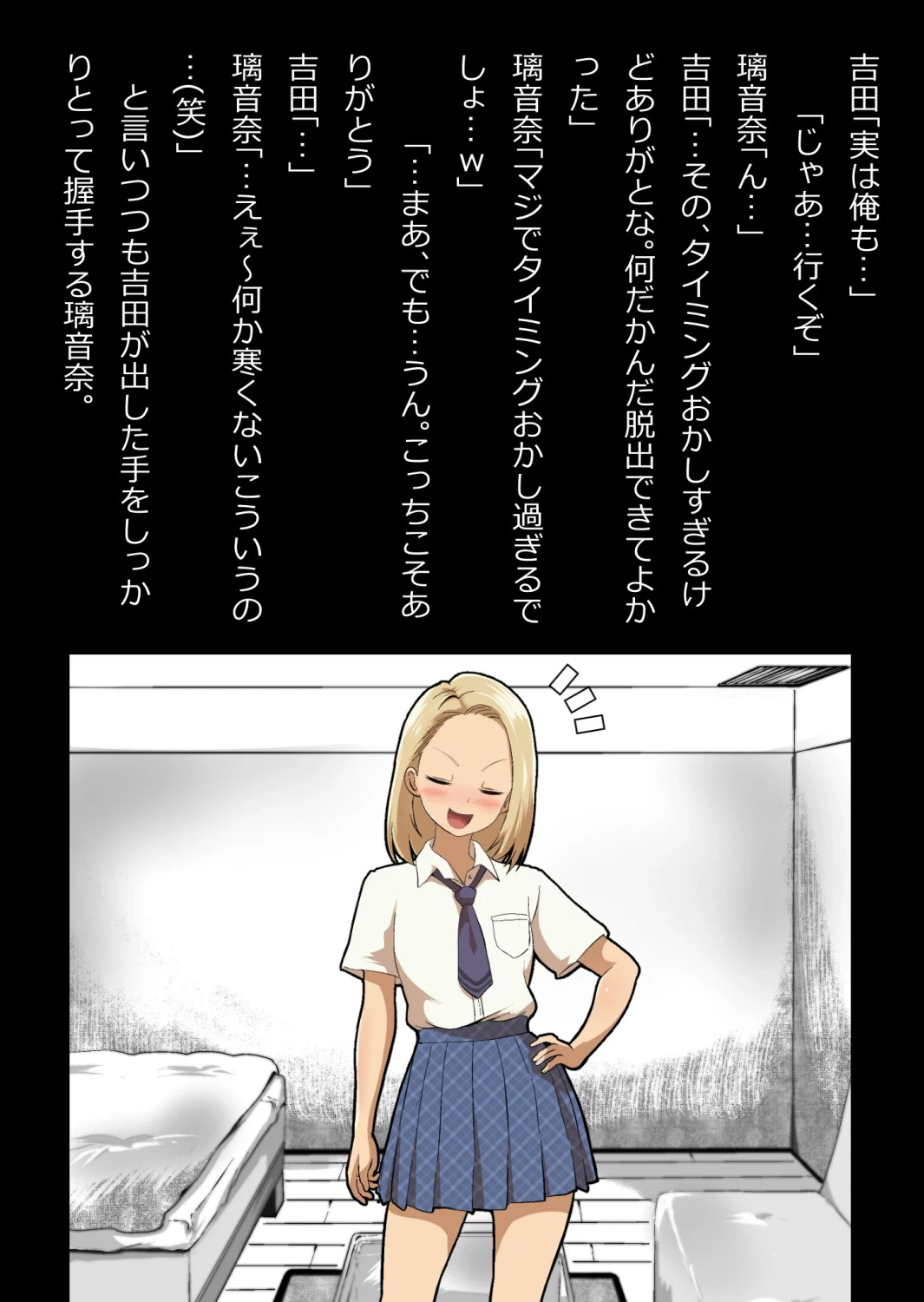 หน้า 127