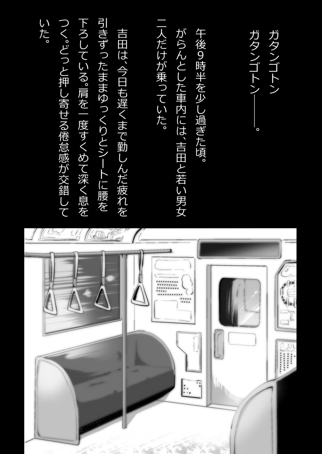 หน้า 130