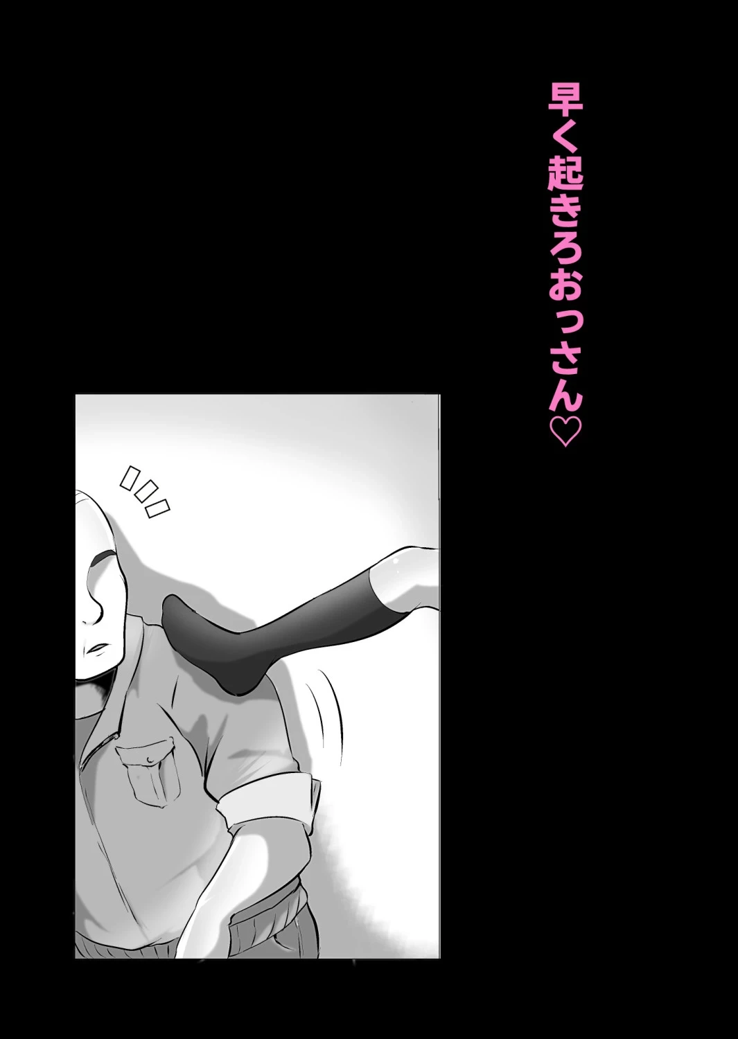 หน้า 136