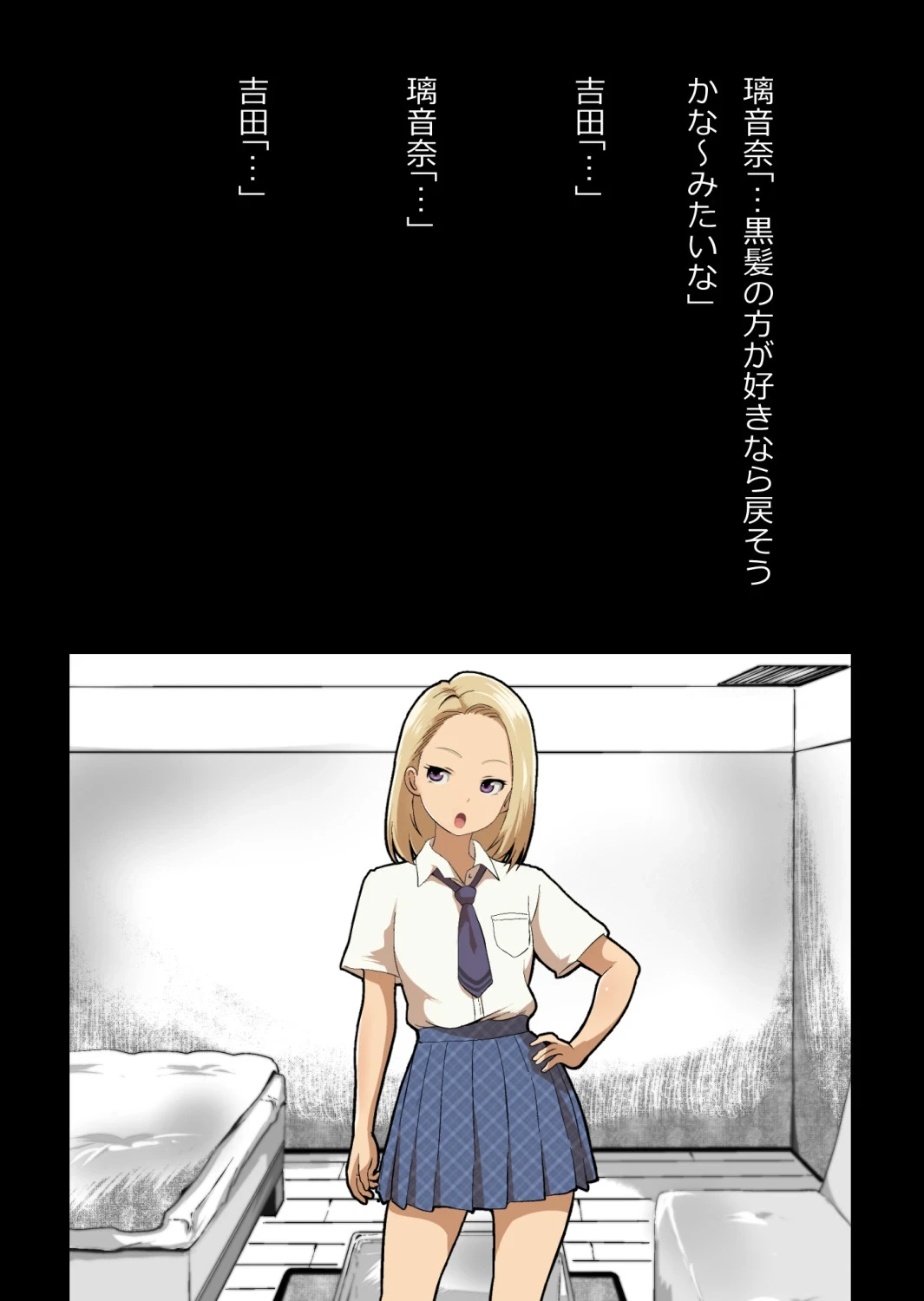 หน้า 156