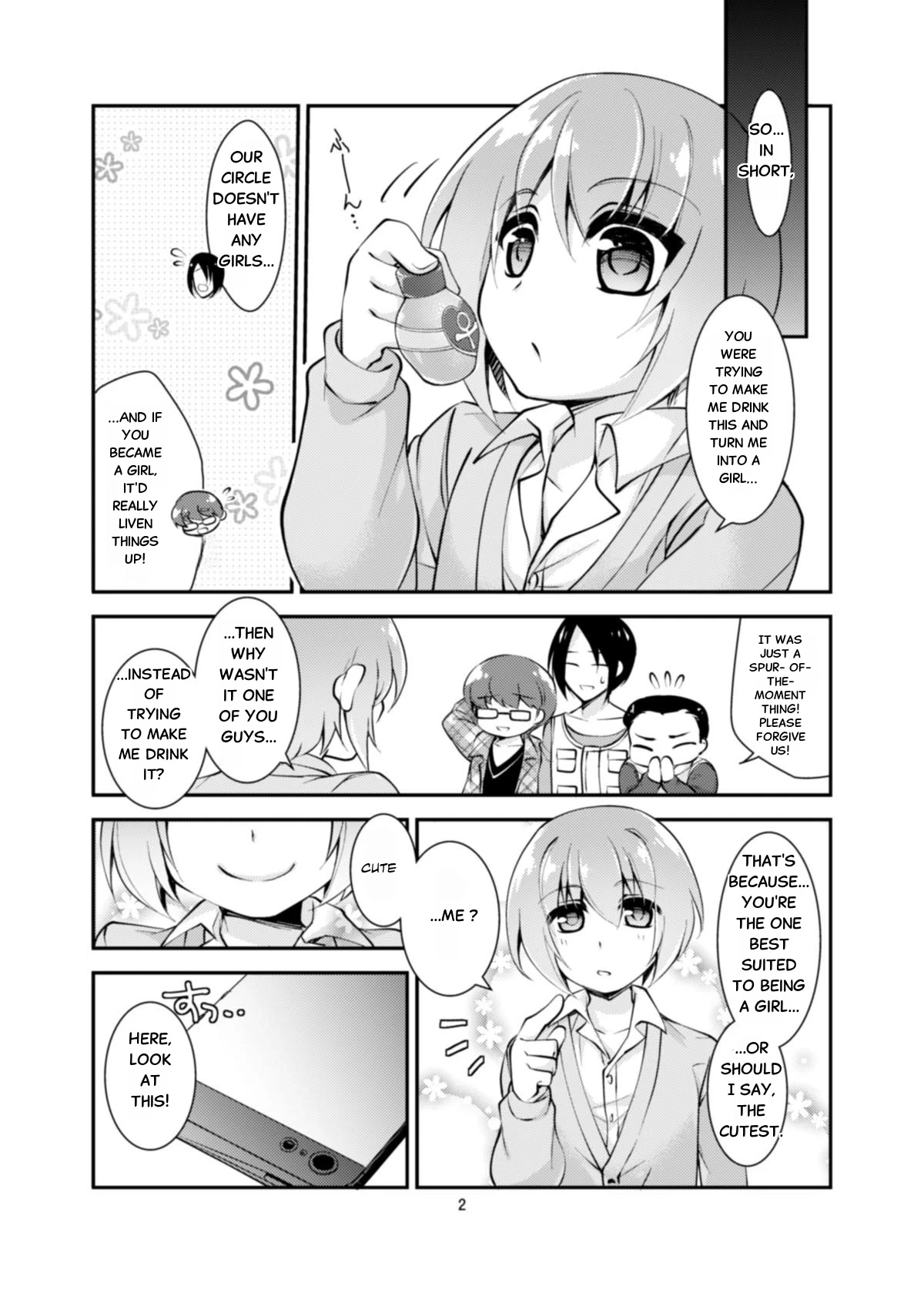 [TSF no F (Byakuya Yuu)] OtaCir no TS Hime wa Kawaii toiu Kotoba ni Yowai (TSF no F no Hon Sono 3 no C)