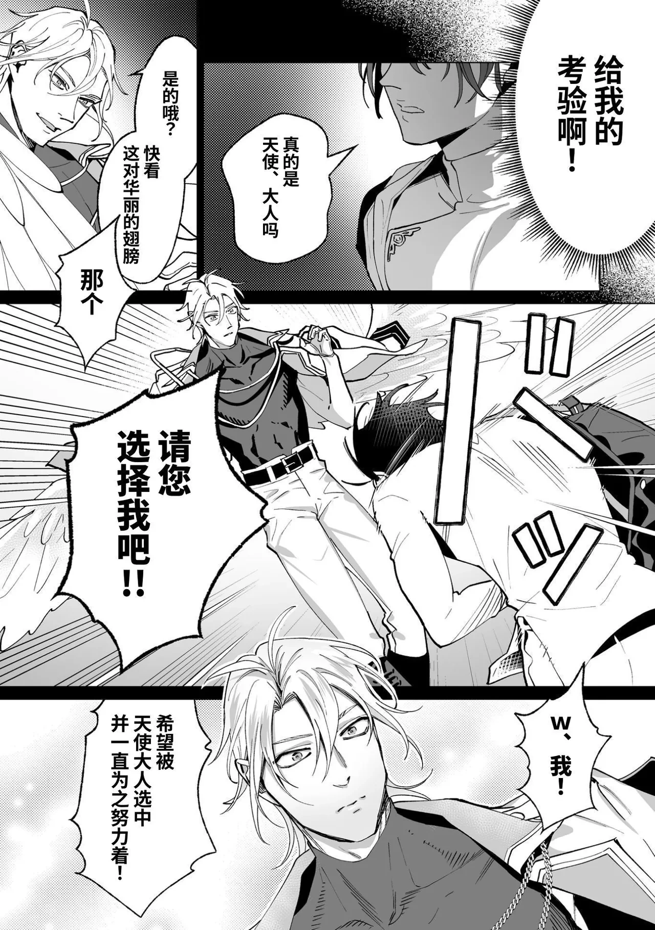 หน้า 17