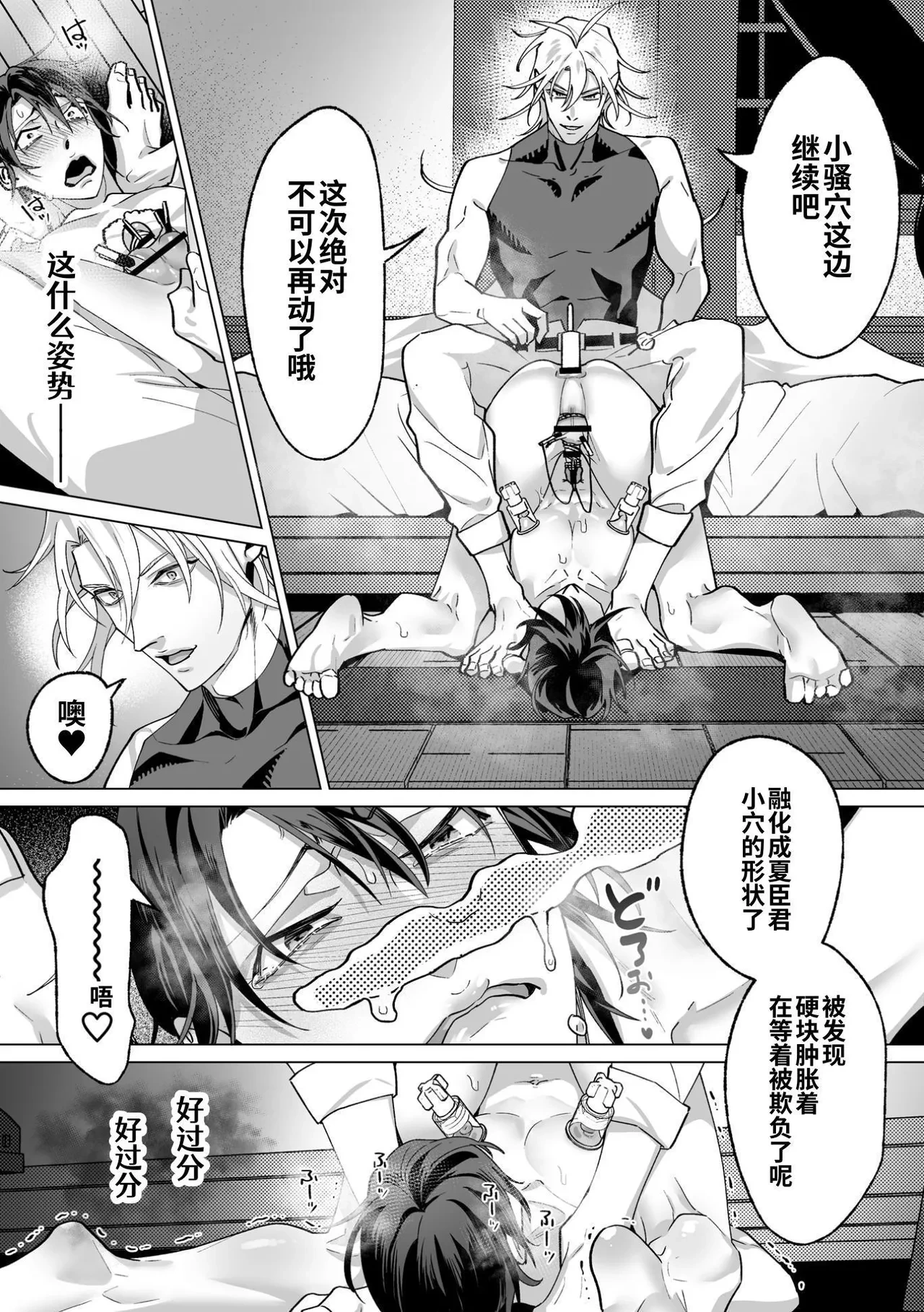 หน้า 118