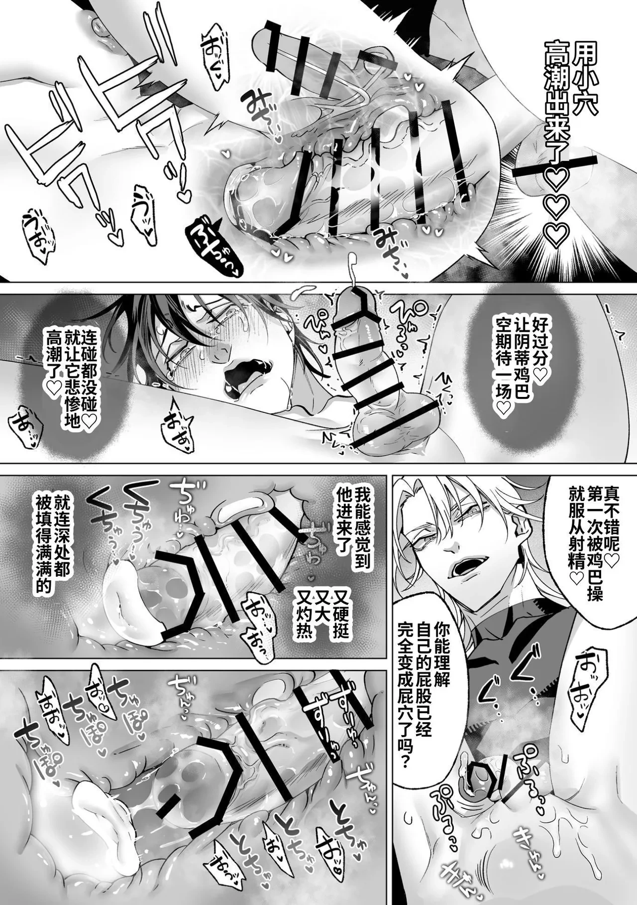 หน้า 130