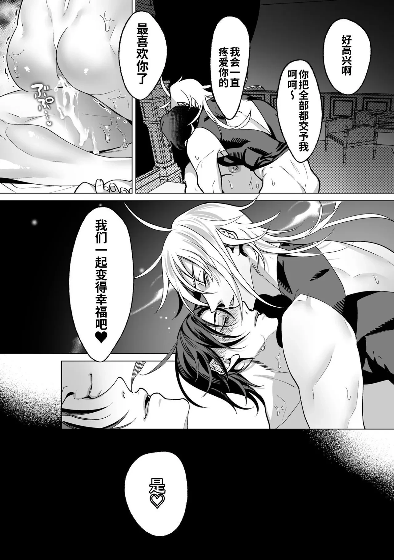 หน้า 152