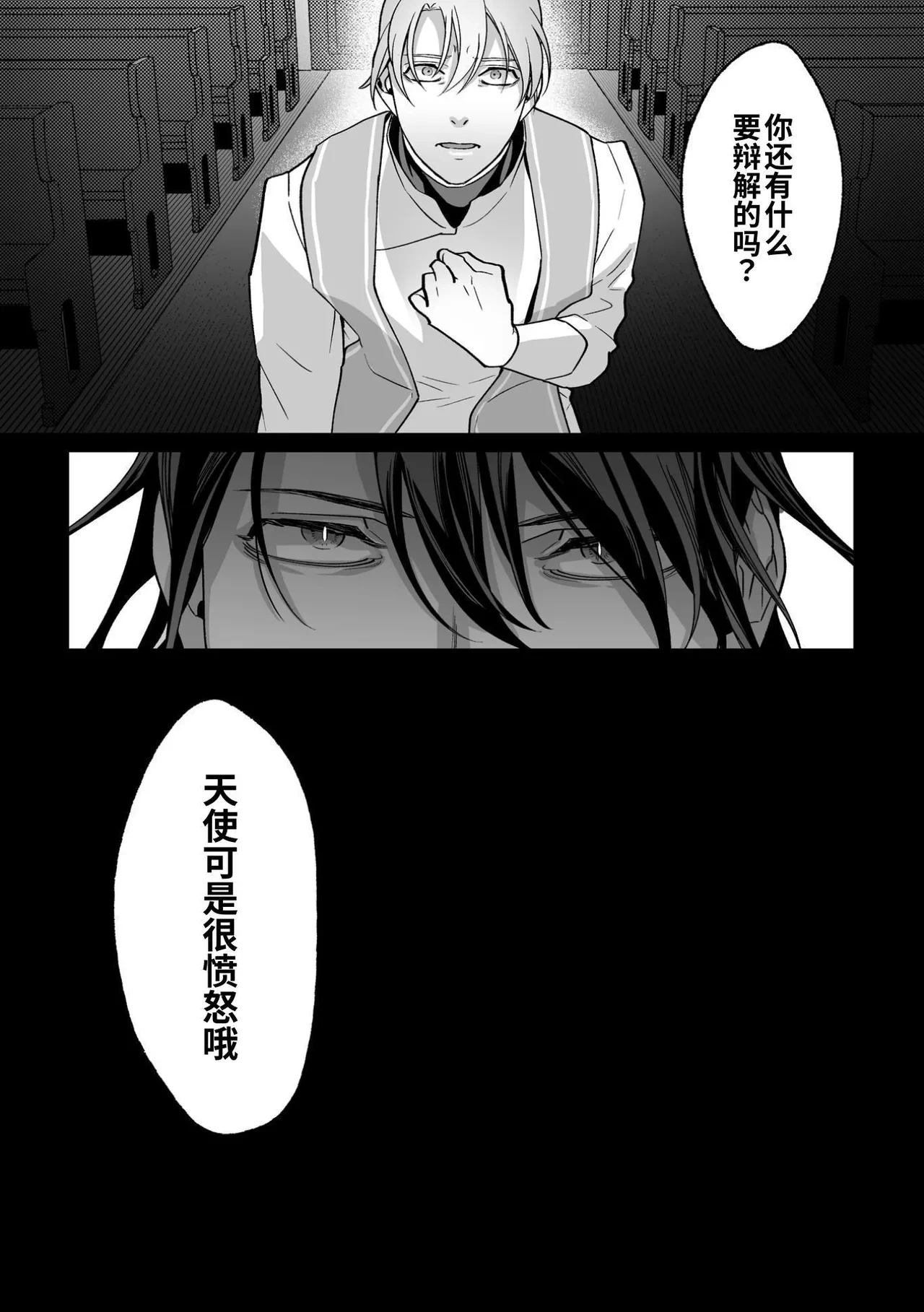 หน้า 163