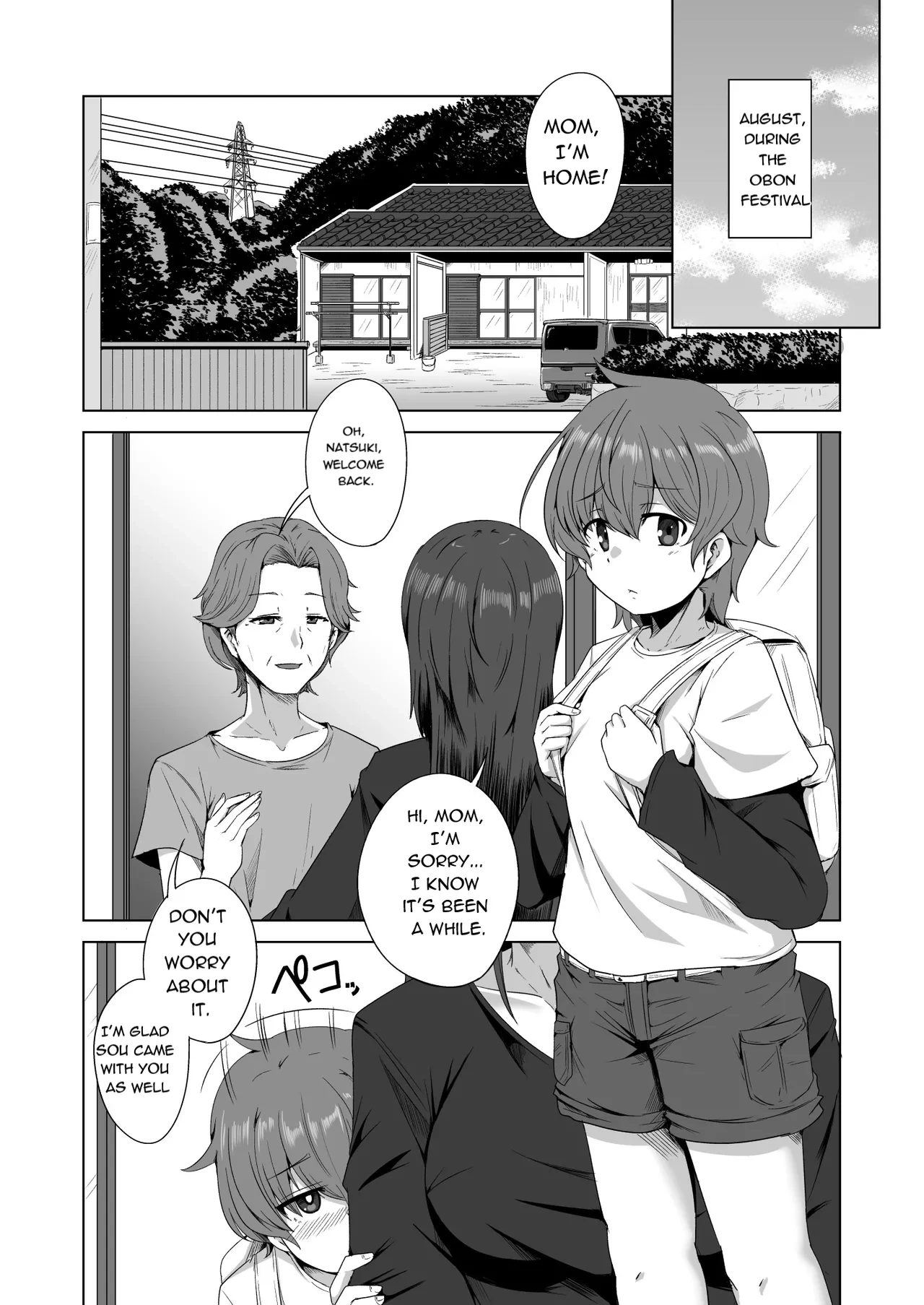 [Ichiokumangenjaya (Elis 120%)] Haha no Jikka de Saikai Shita Sukoshi Kowai Itoko ga Oya ni Kakurete Ecchi na Asobi o Oshiete Kureta / My Slightly Dangerous Cousin Showed Me How to *Play* a Lewd Game While My Parents Weren't Looking [English]