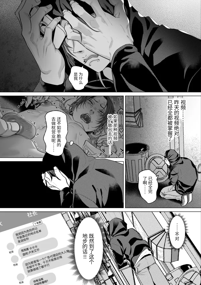 หน้า 62