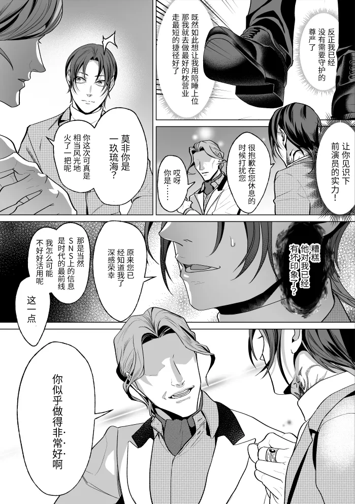 หน้า 64