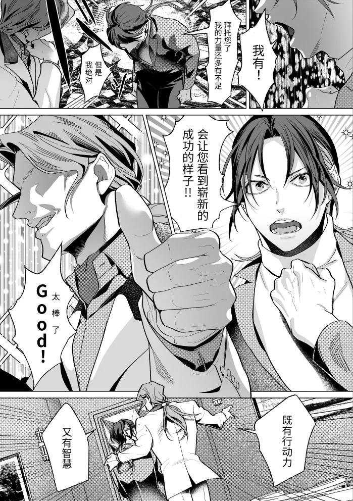หน้า 66