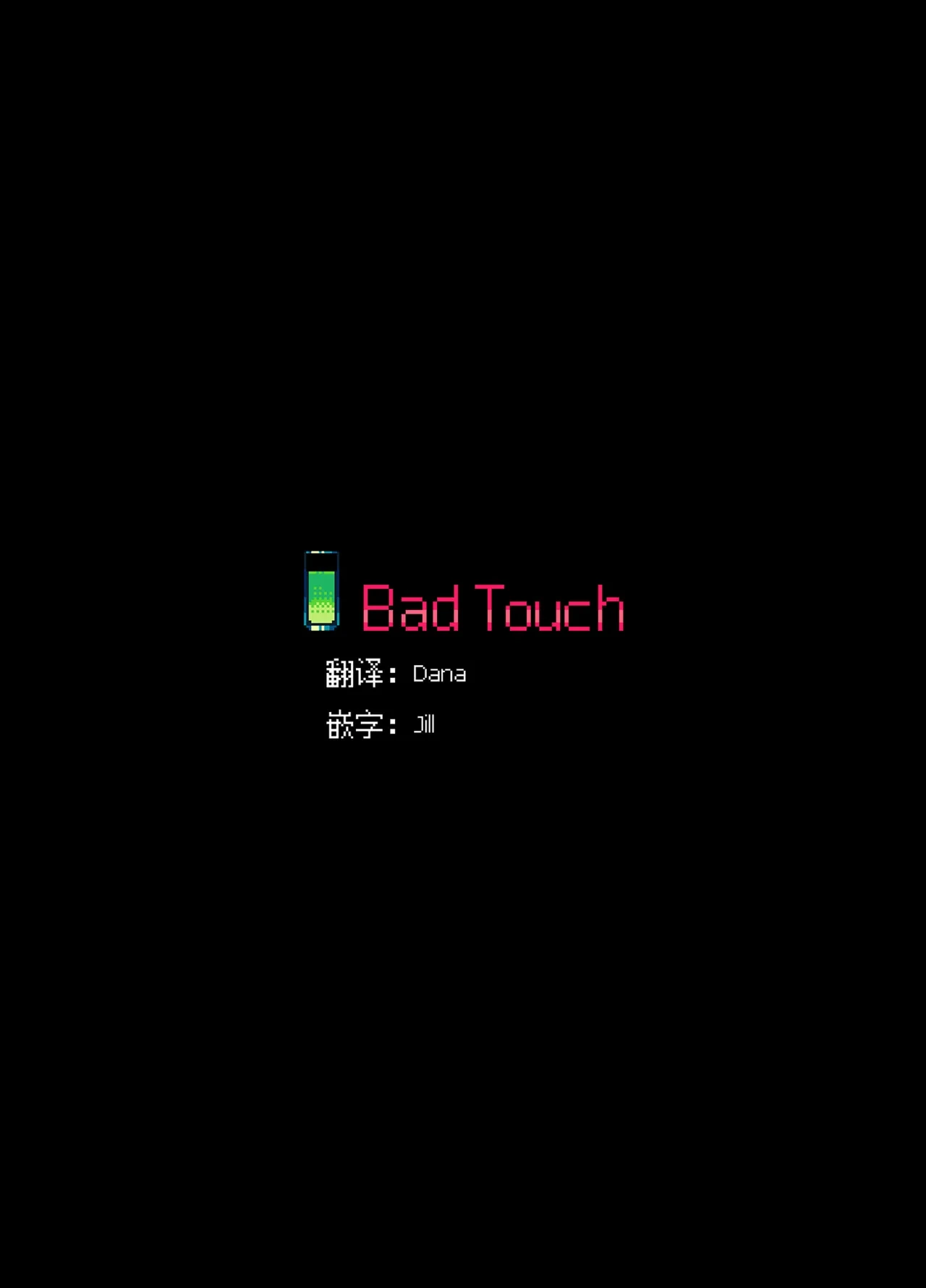 หน้า 47