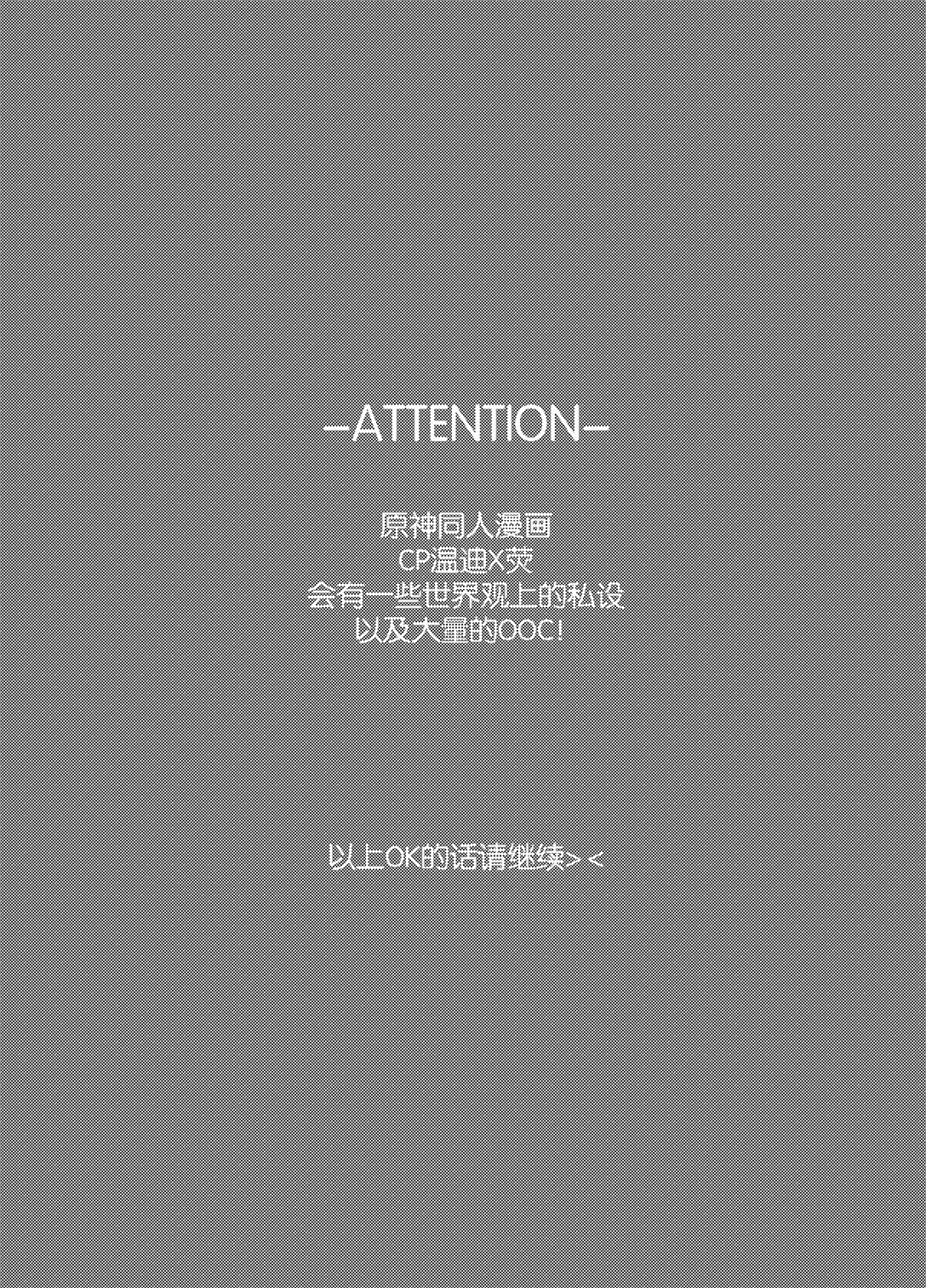 [木兆子]海浪边
