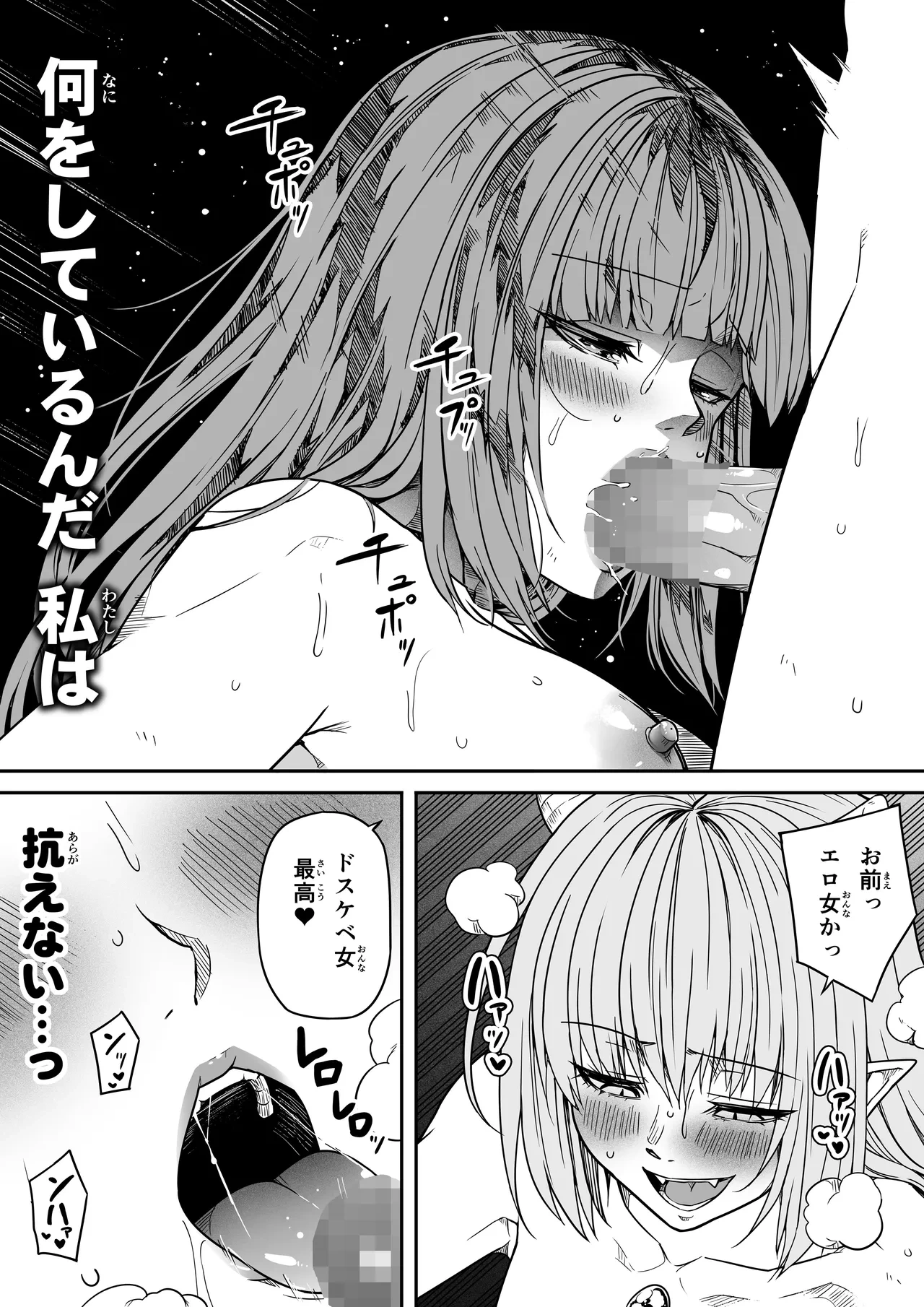 หน้า 39