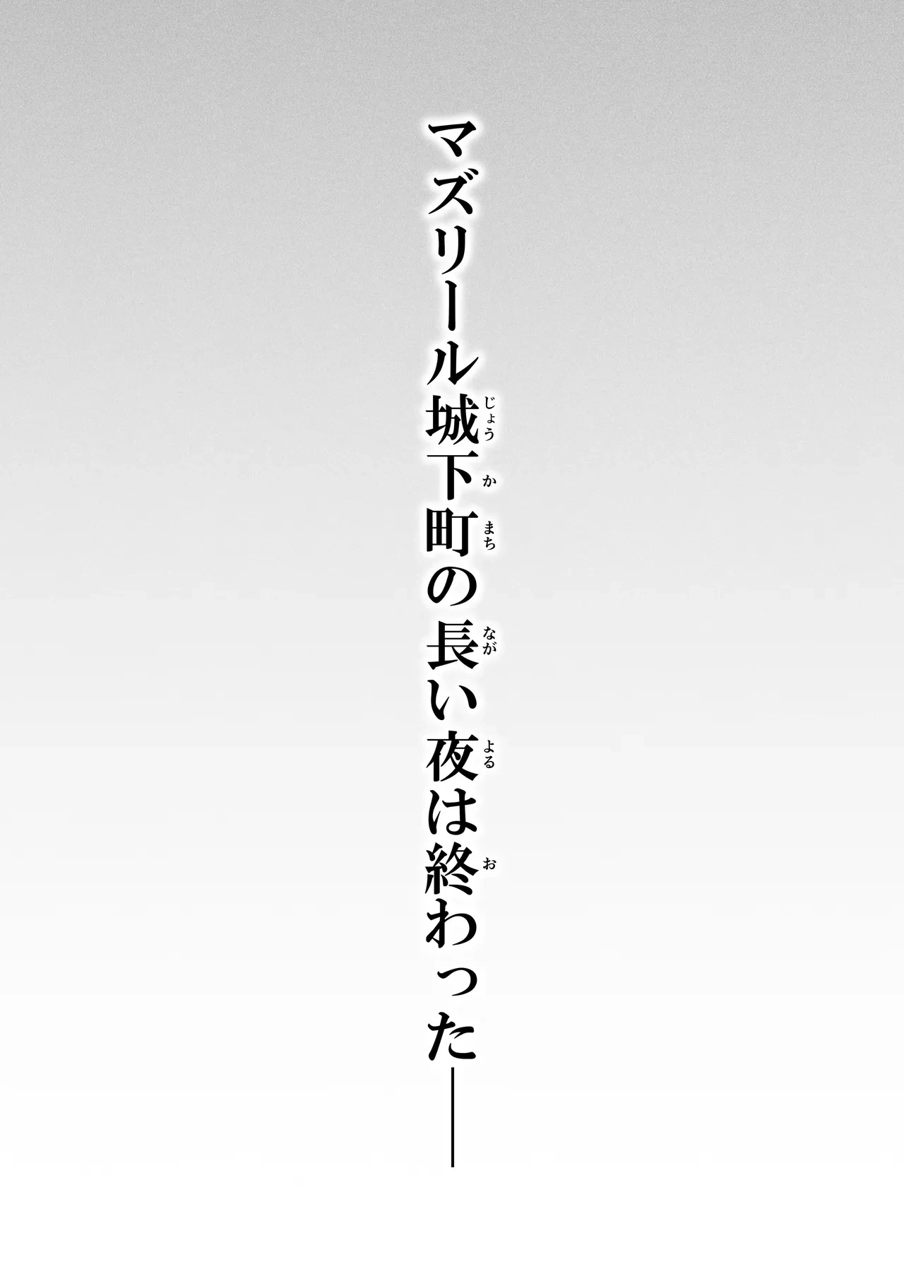 หน้า 63