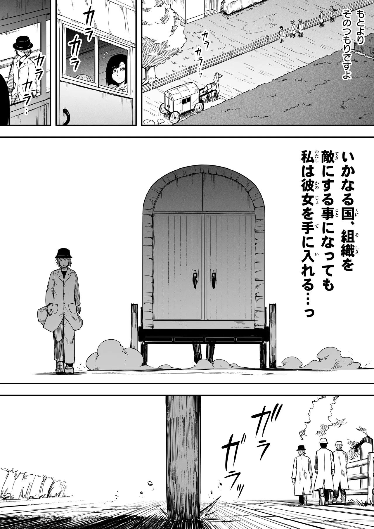 หน้า 128