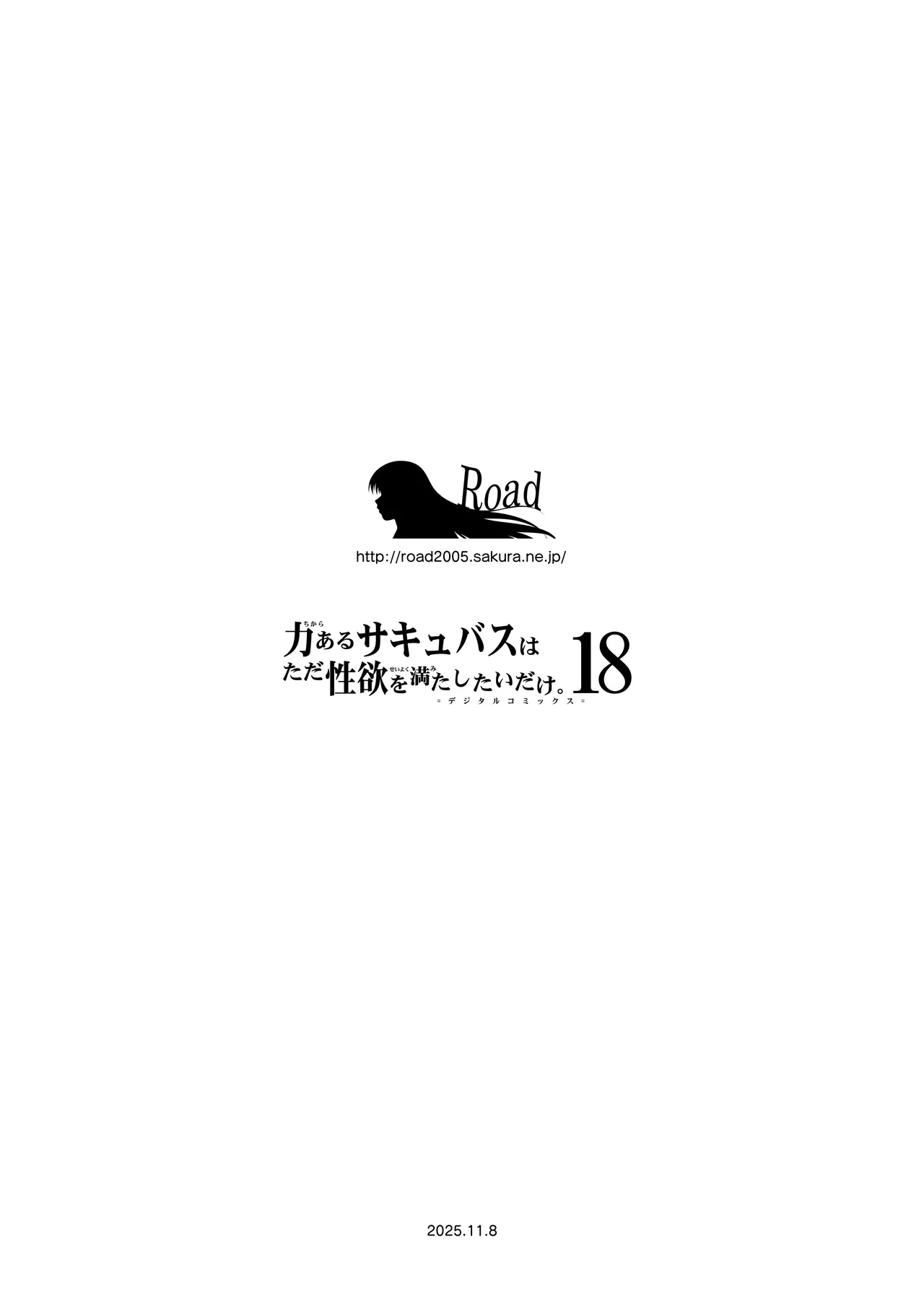 หน้า 169