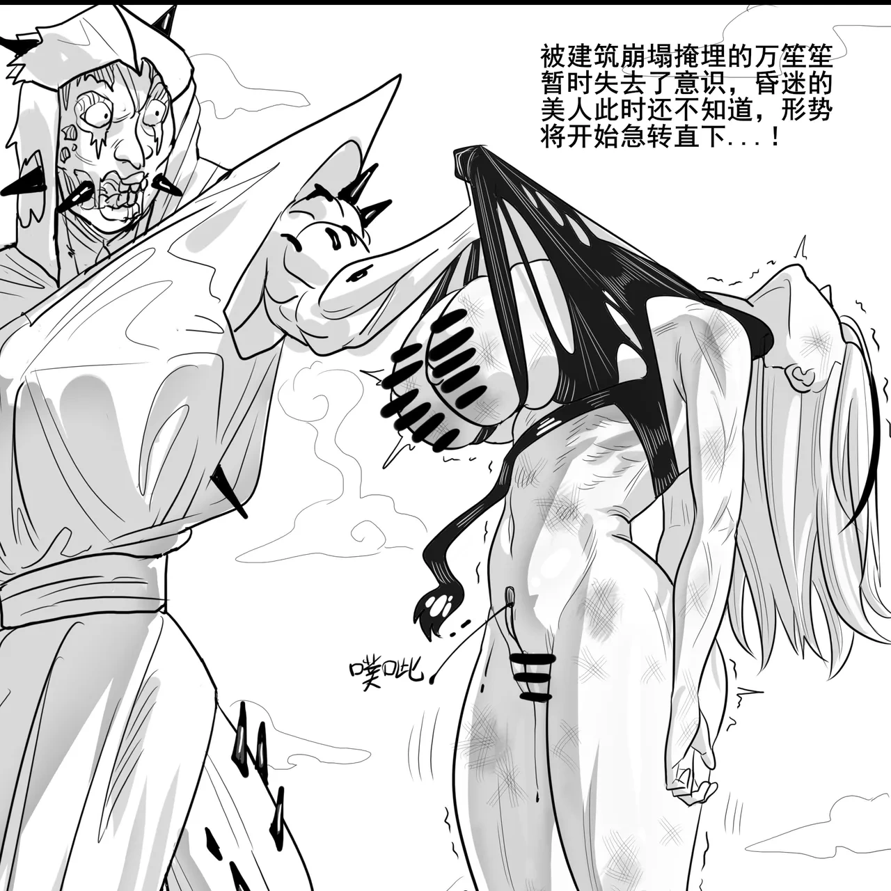 หน้า 72