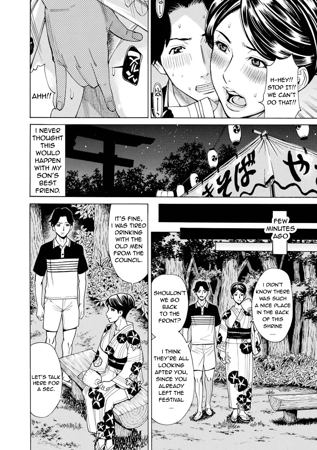 [Makibe Kataru] Dakaretagari no Tsuma Ch. 11 [English]